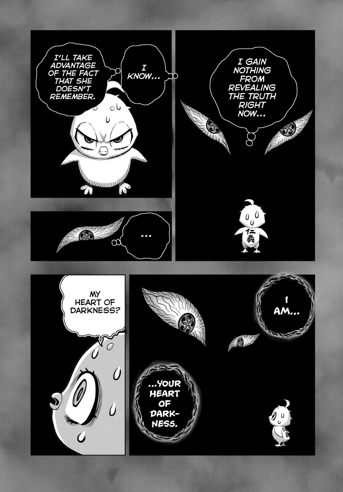 Rooster Fighter Chapter 32 16