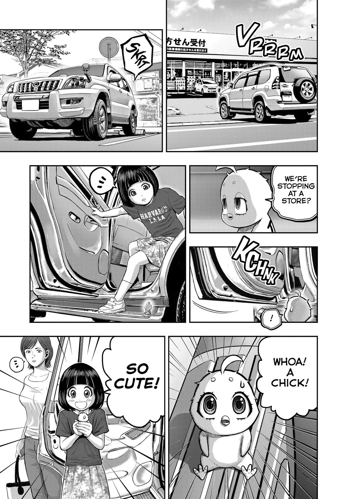 Rooster Fighter Chapter 34 21