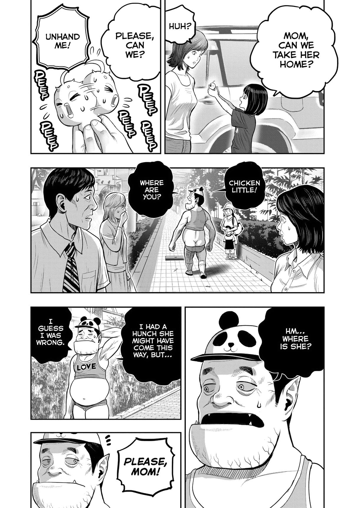 Rooster Fighter Chapter 34 22