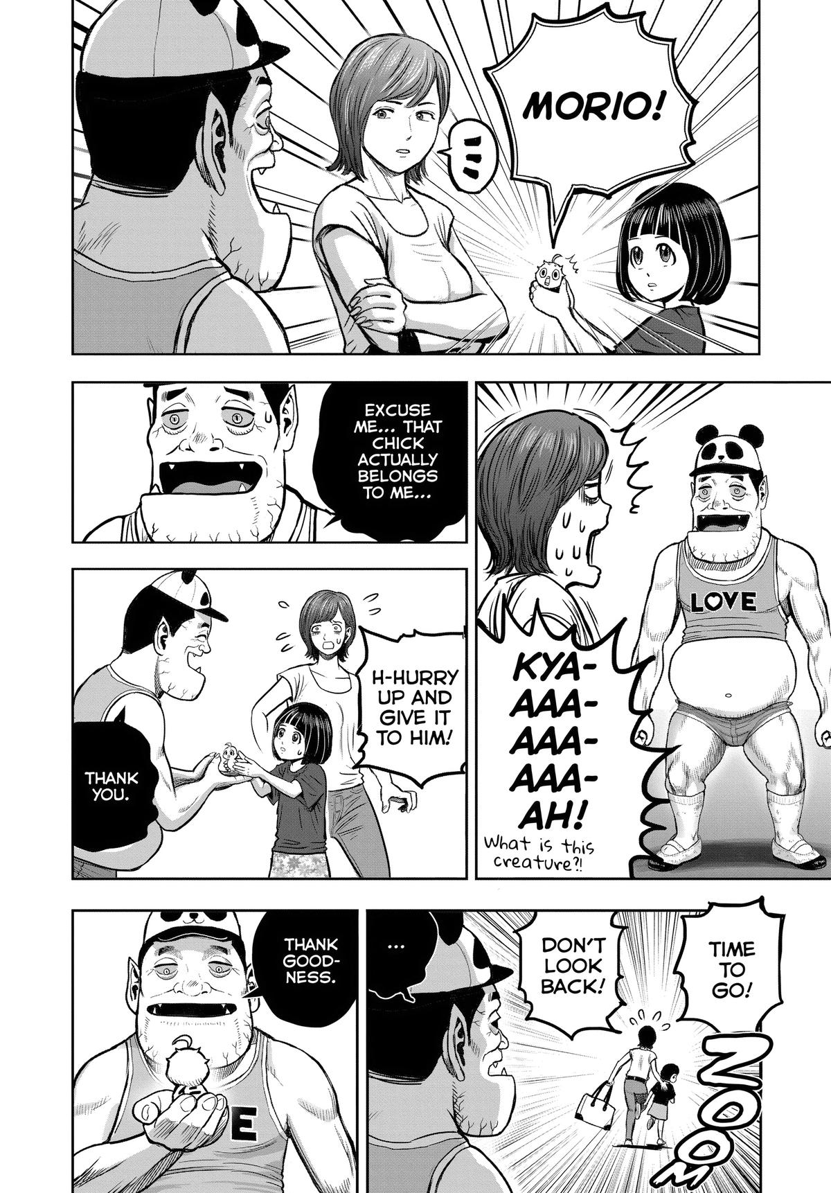 Rooster Fighter Chapter 34 24