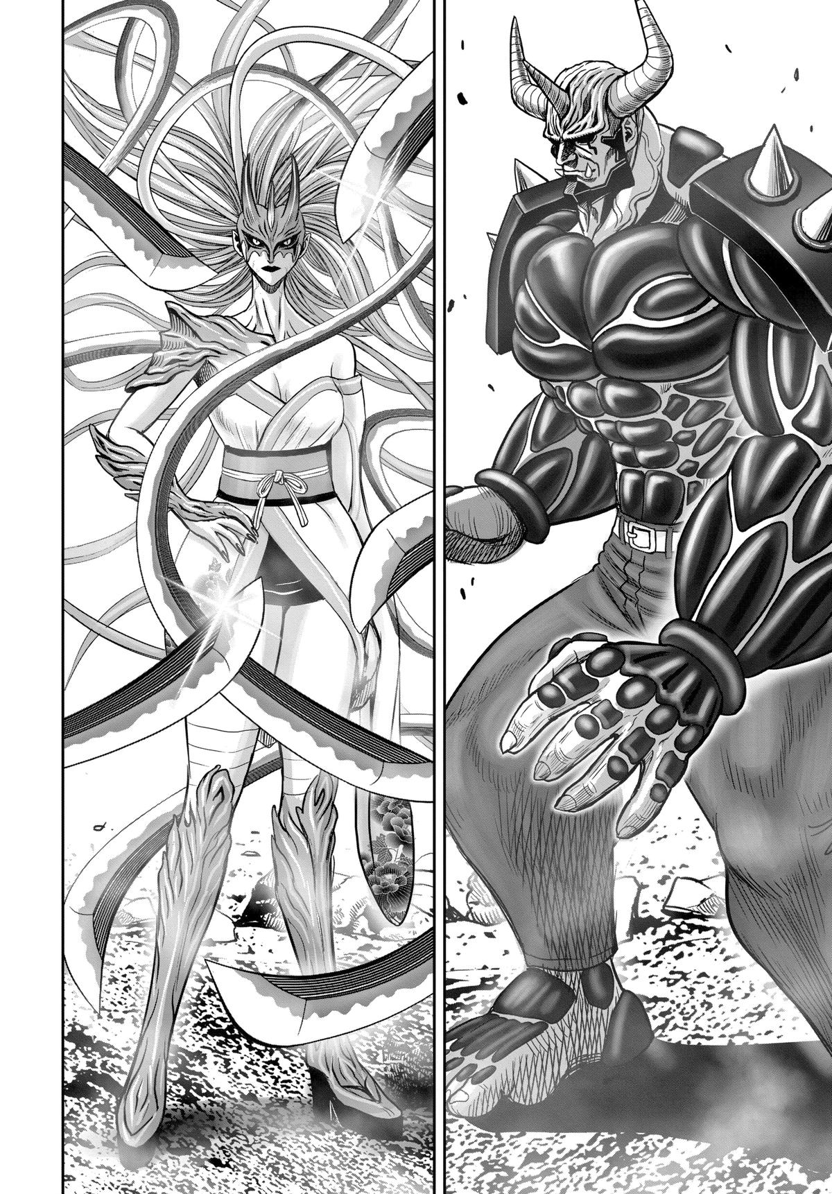 Rooster Fighter Chapter 36 34
