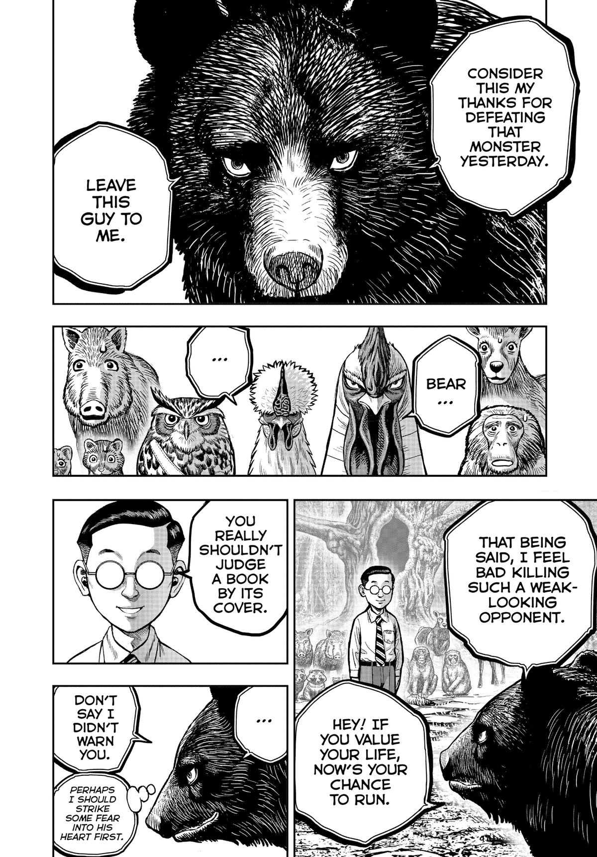 Rooster Fighter Chapter 39 6