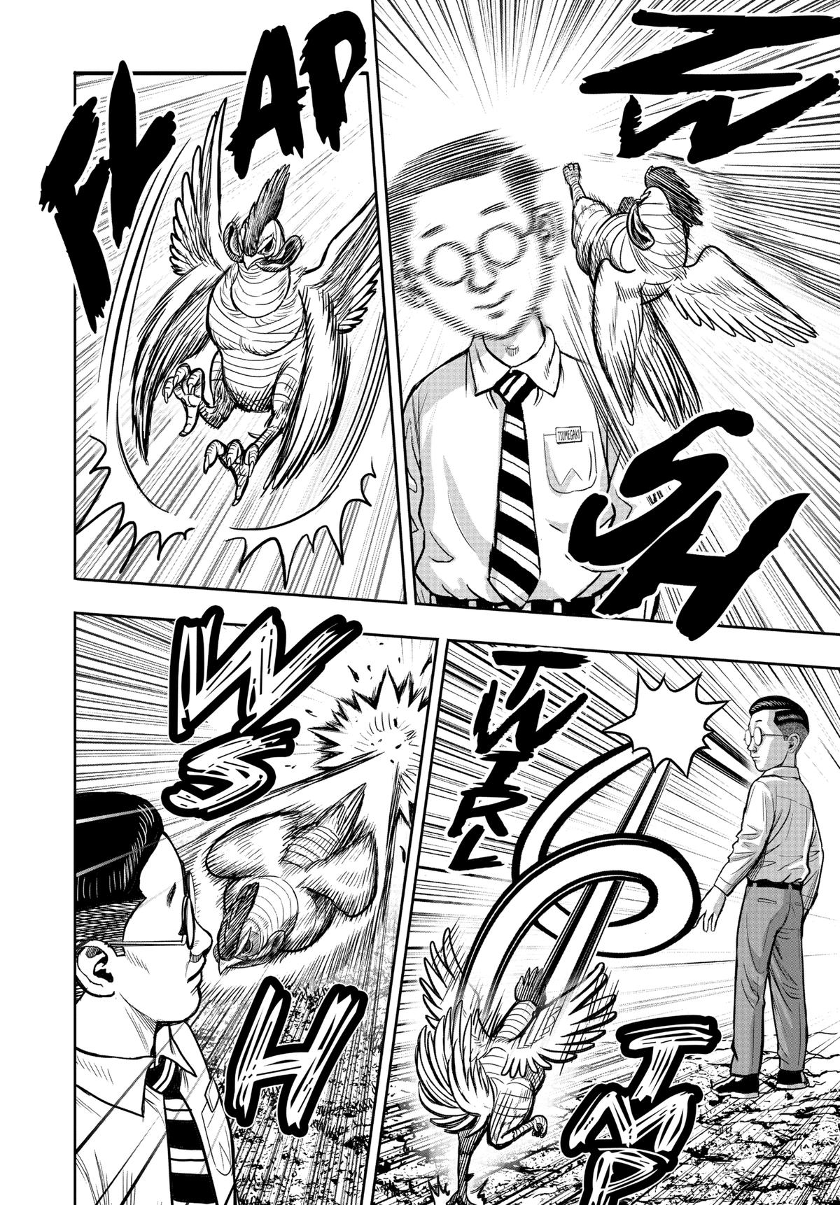 Rooster Fighter Chapter 39 14