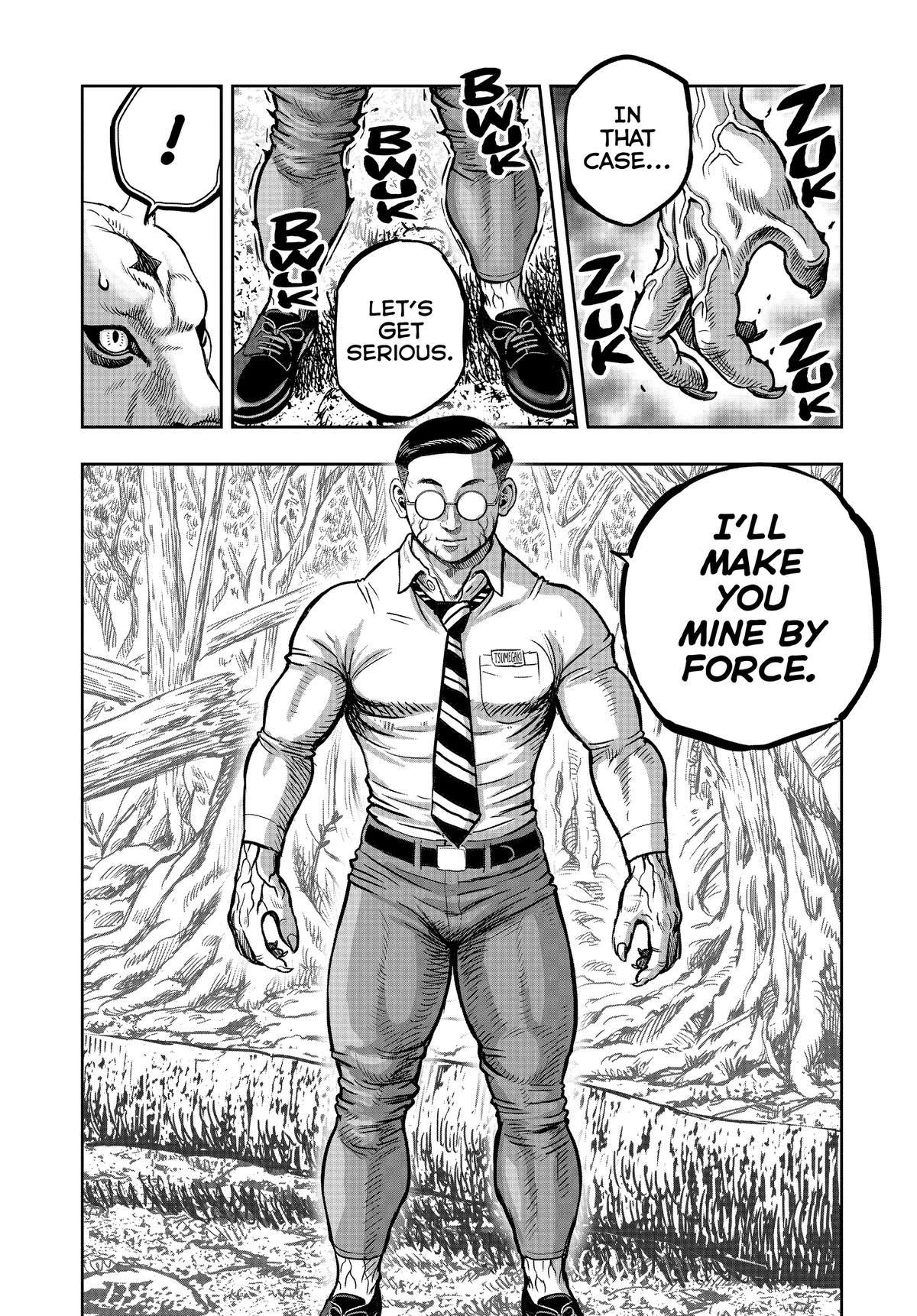 Rooster Fighter Chapter 40 7