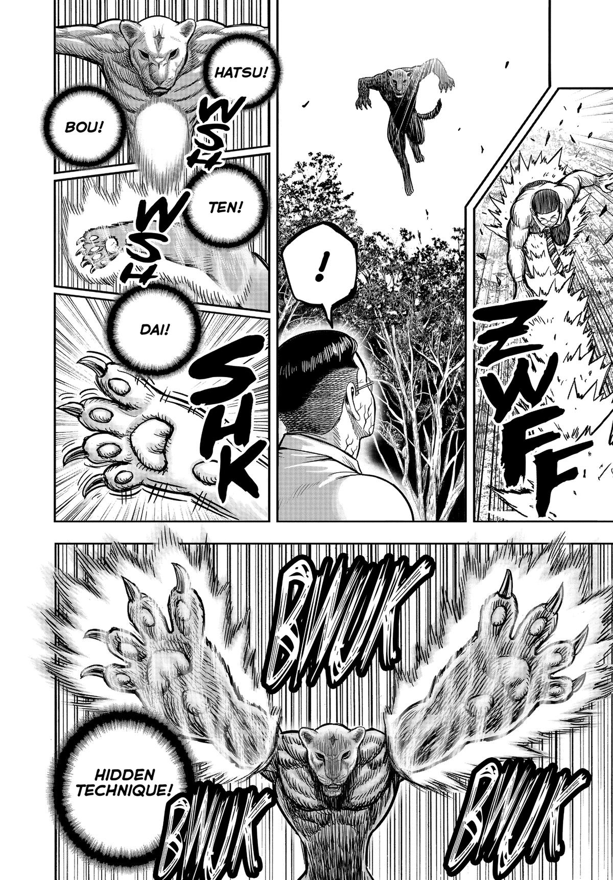 Rooster Fighter Chapter 40 12