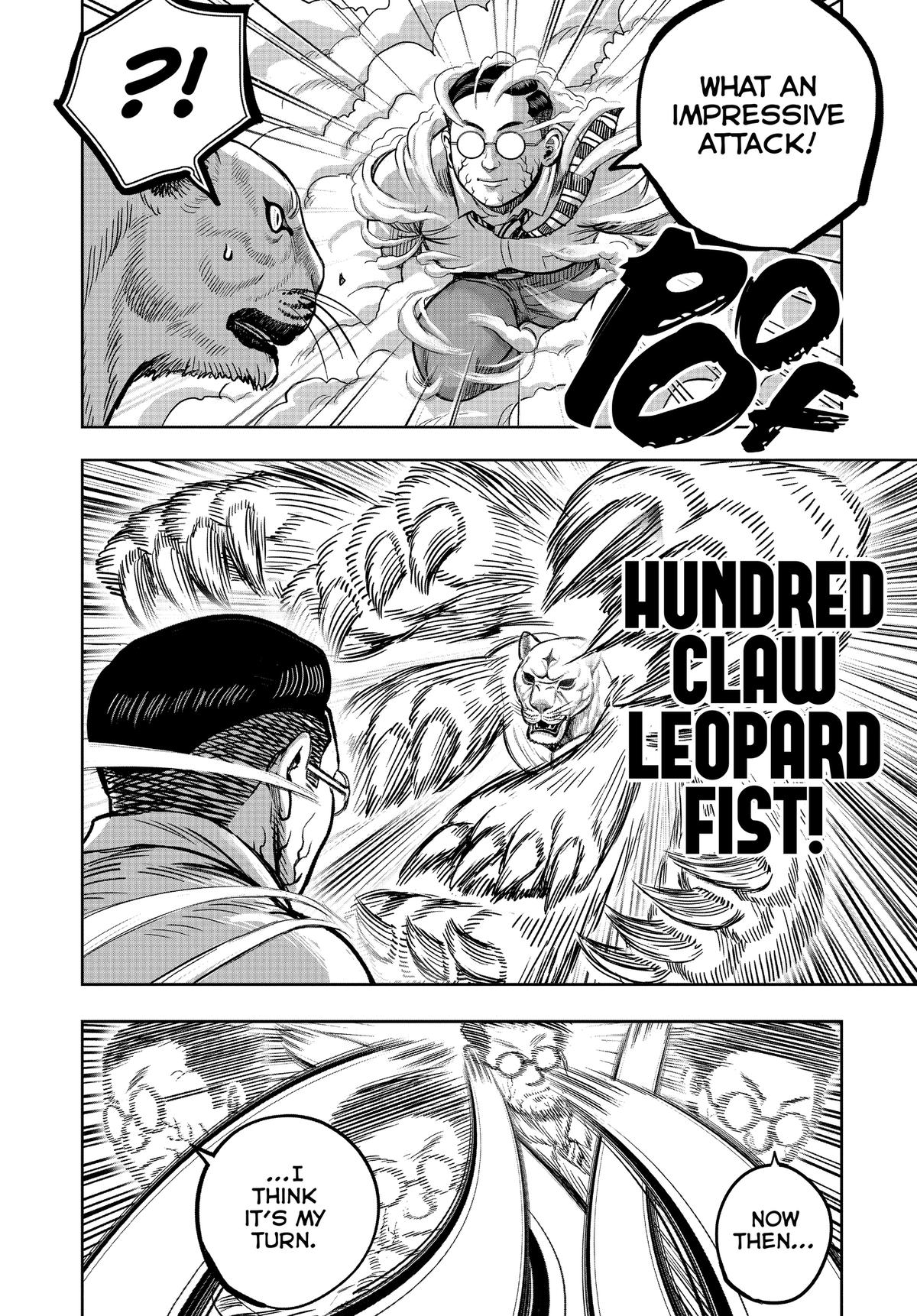 Rooster Fighter Chapter 40 18