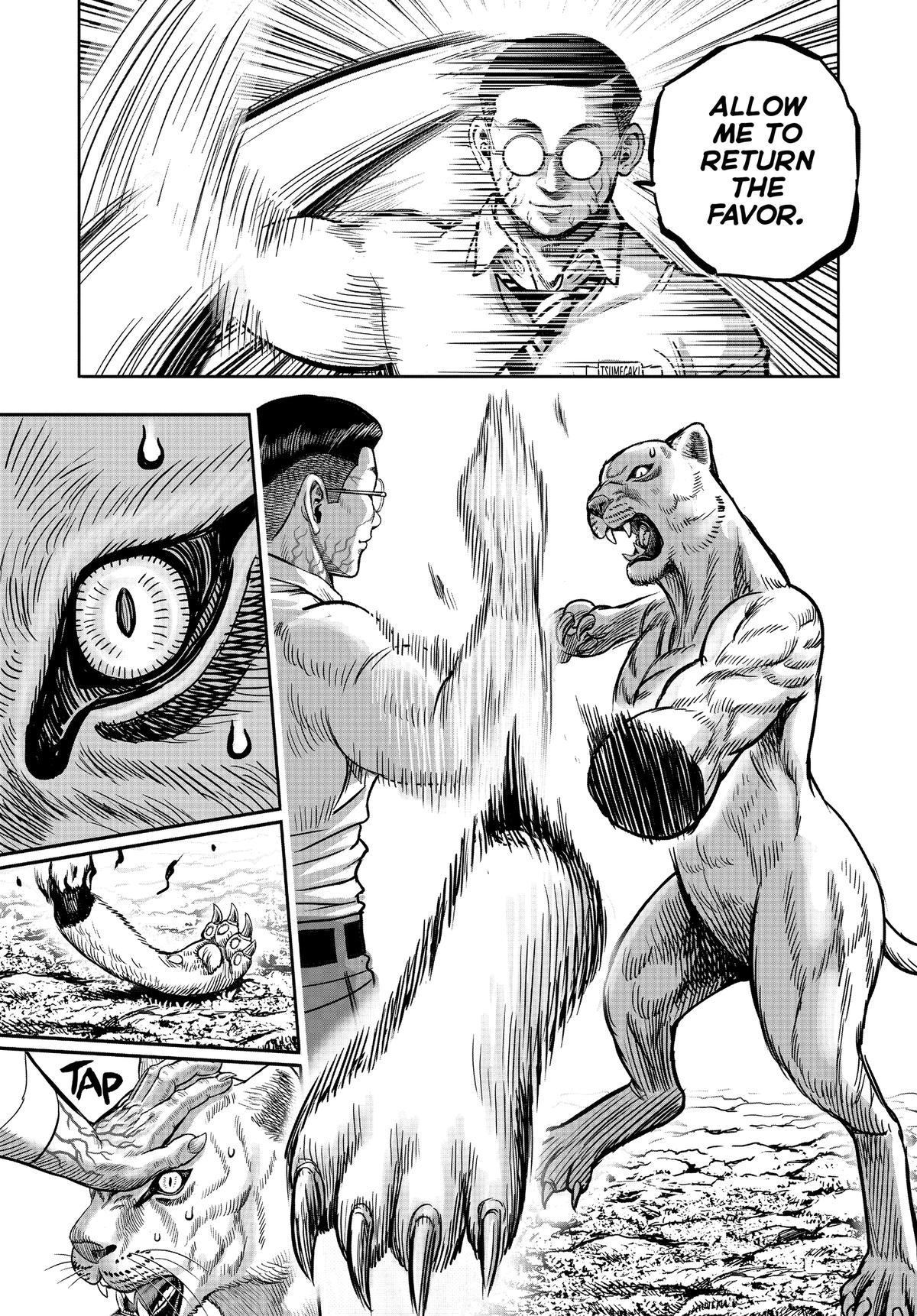 Rooster Fighter Chapter 40 19
