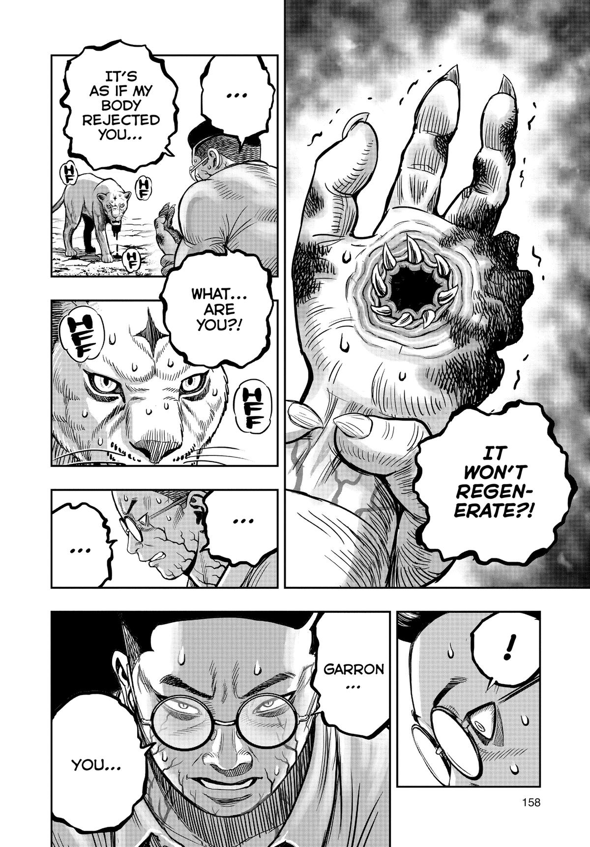 Rooster Fighter Chapter 40 24