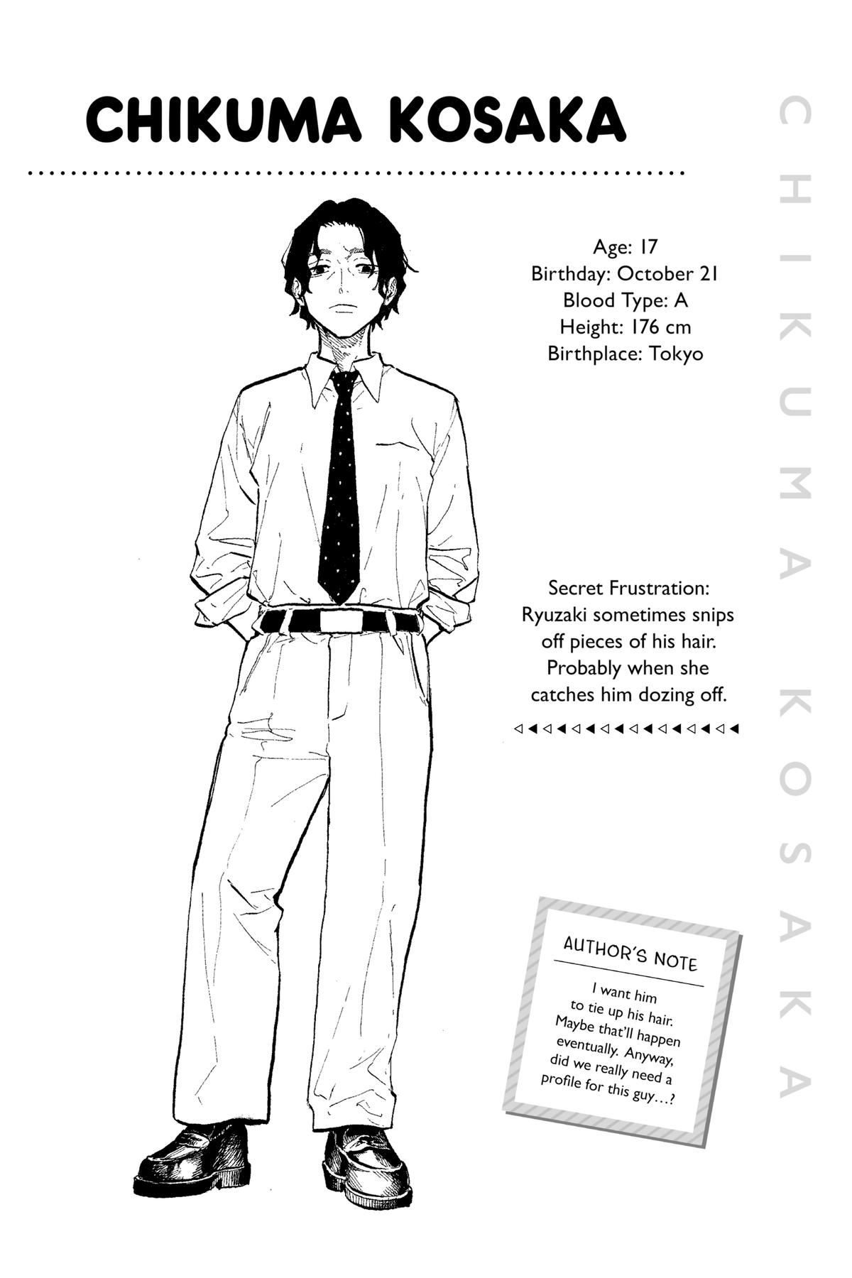 Ruri Dragon Chapter 17 20