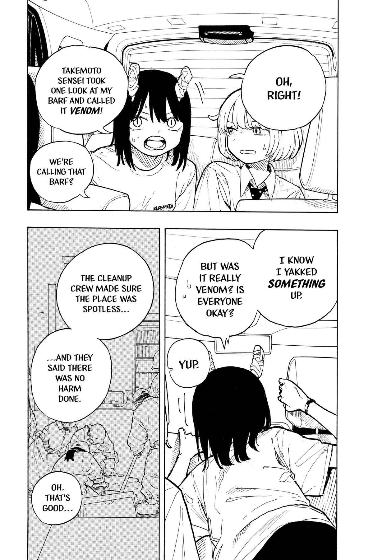 Ruri Dragon Chapter 19 7