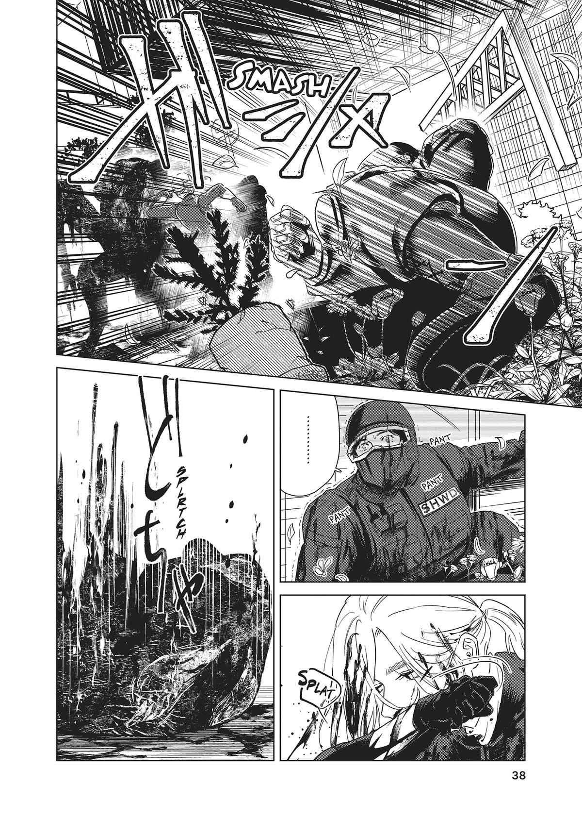 Page 39