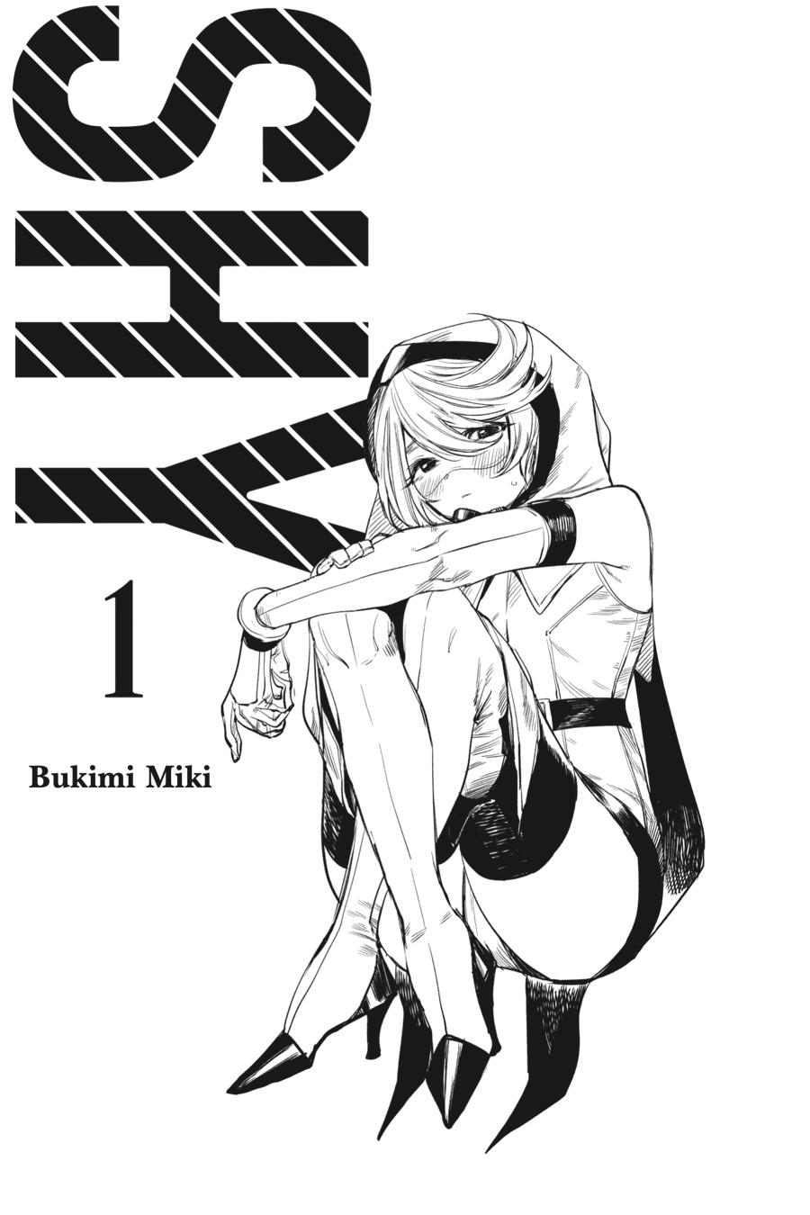SHY Chapter 1 2