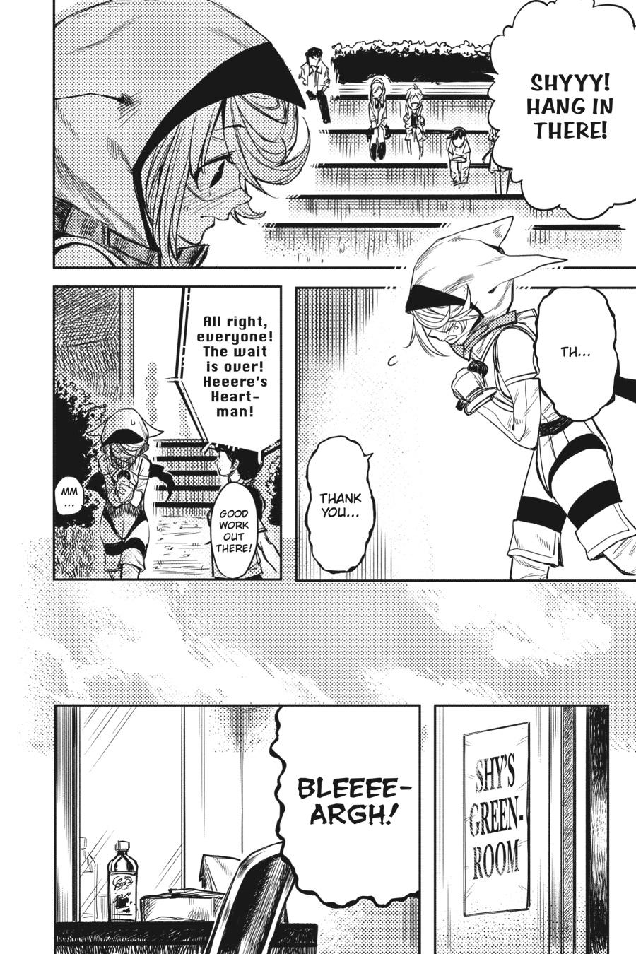 SHY Chapter 1 10