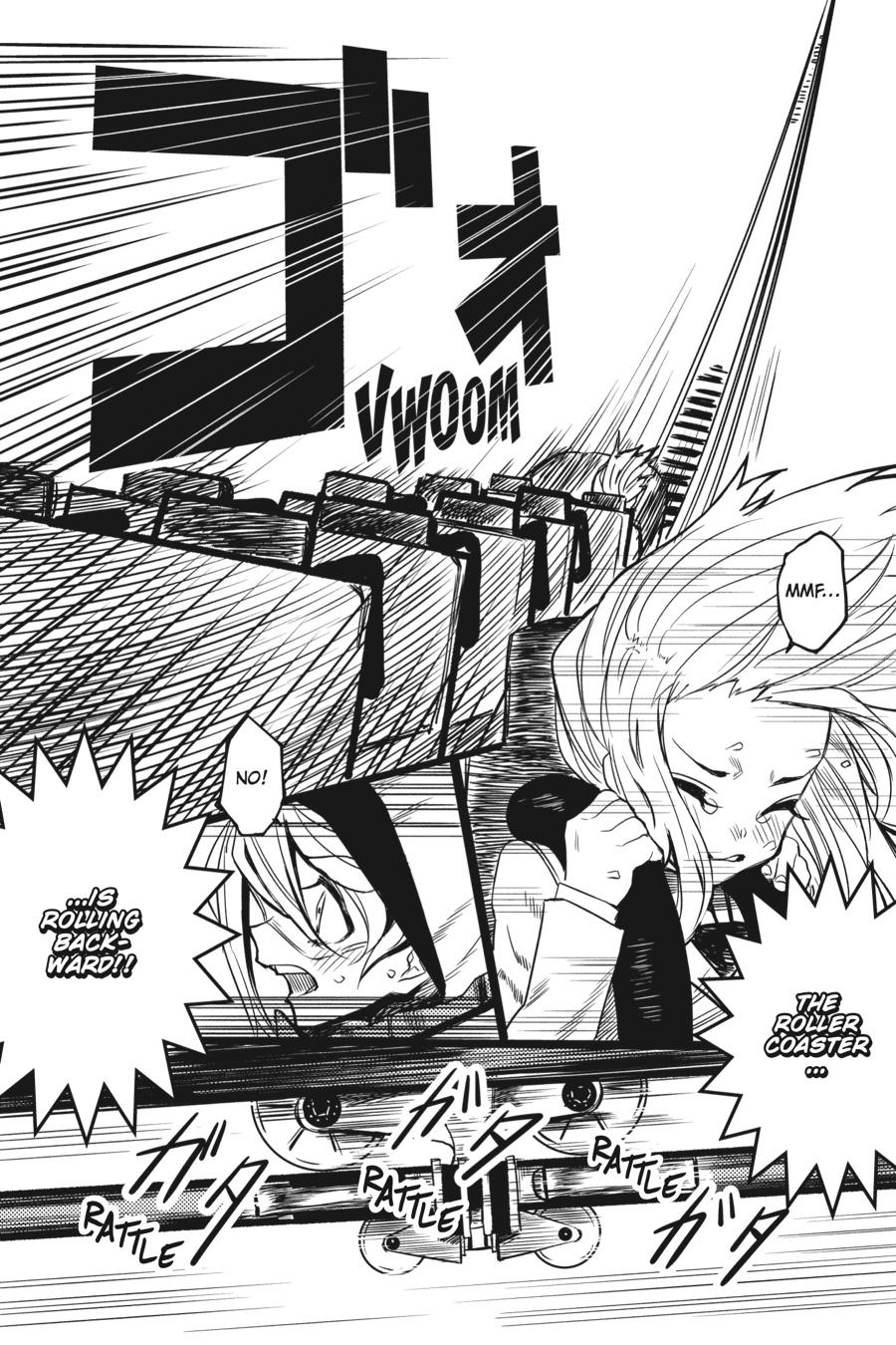SHY Chapter 1 20