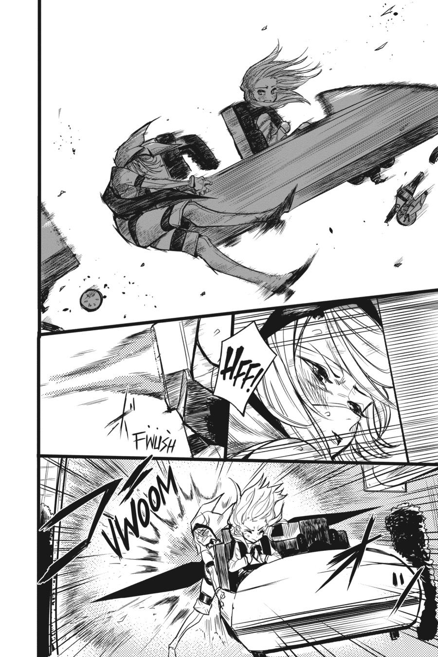 SHY Chapter 1 22