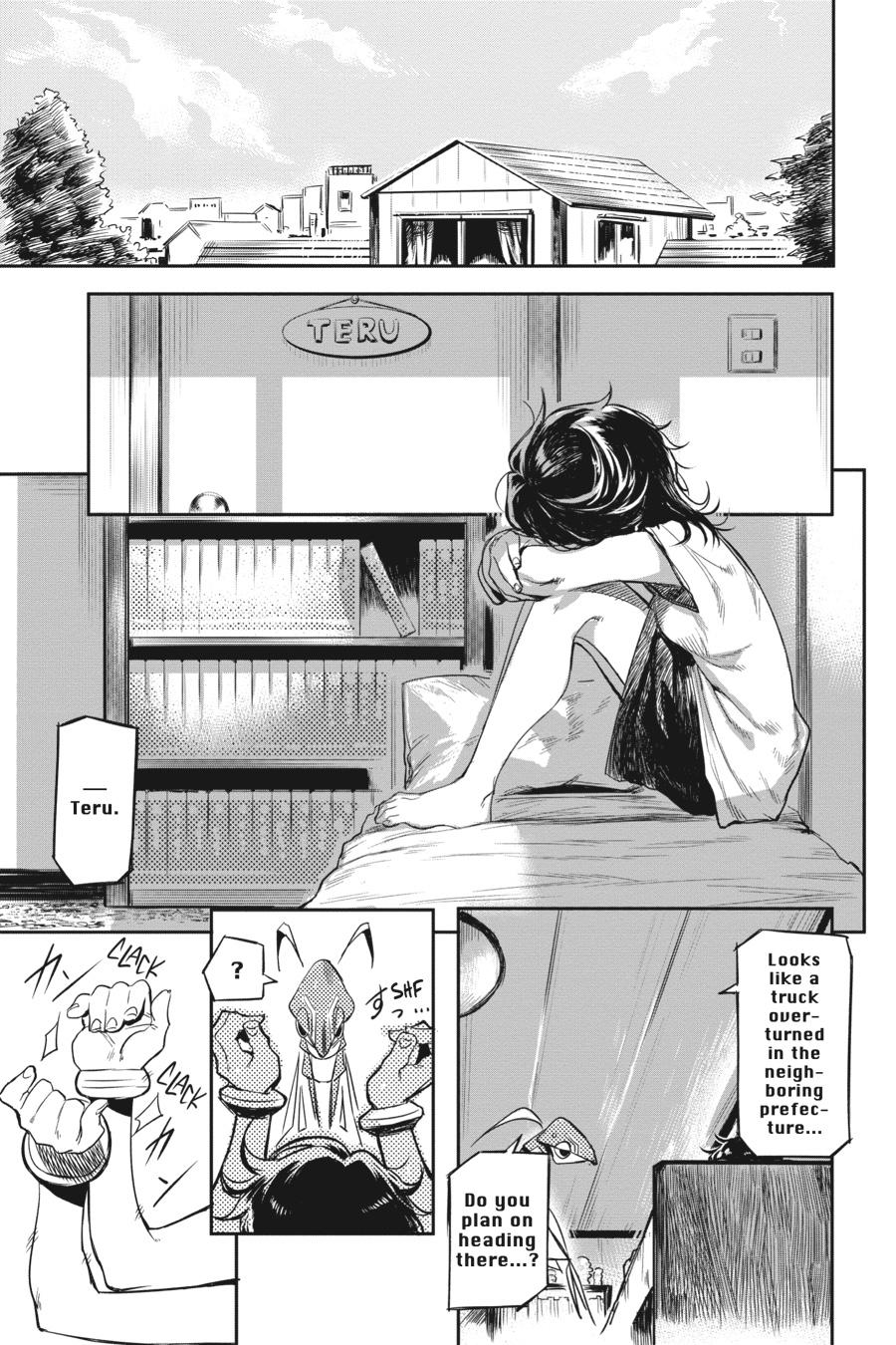 SHY Chapter 1 27