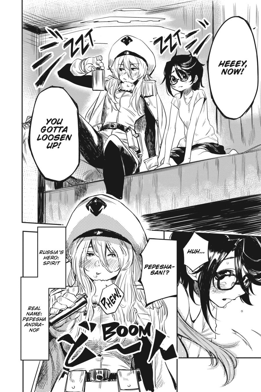 SHY Chapter 1 30