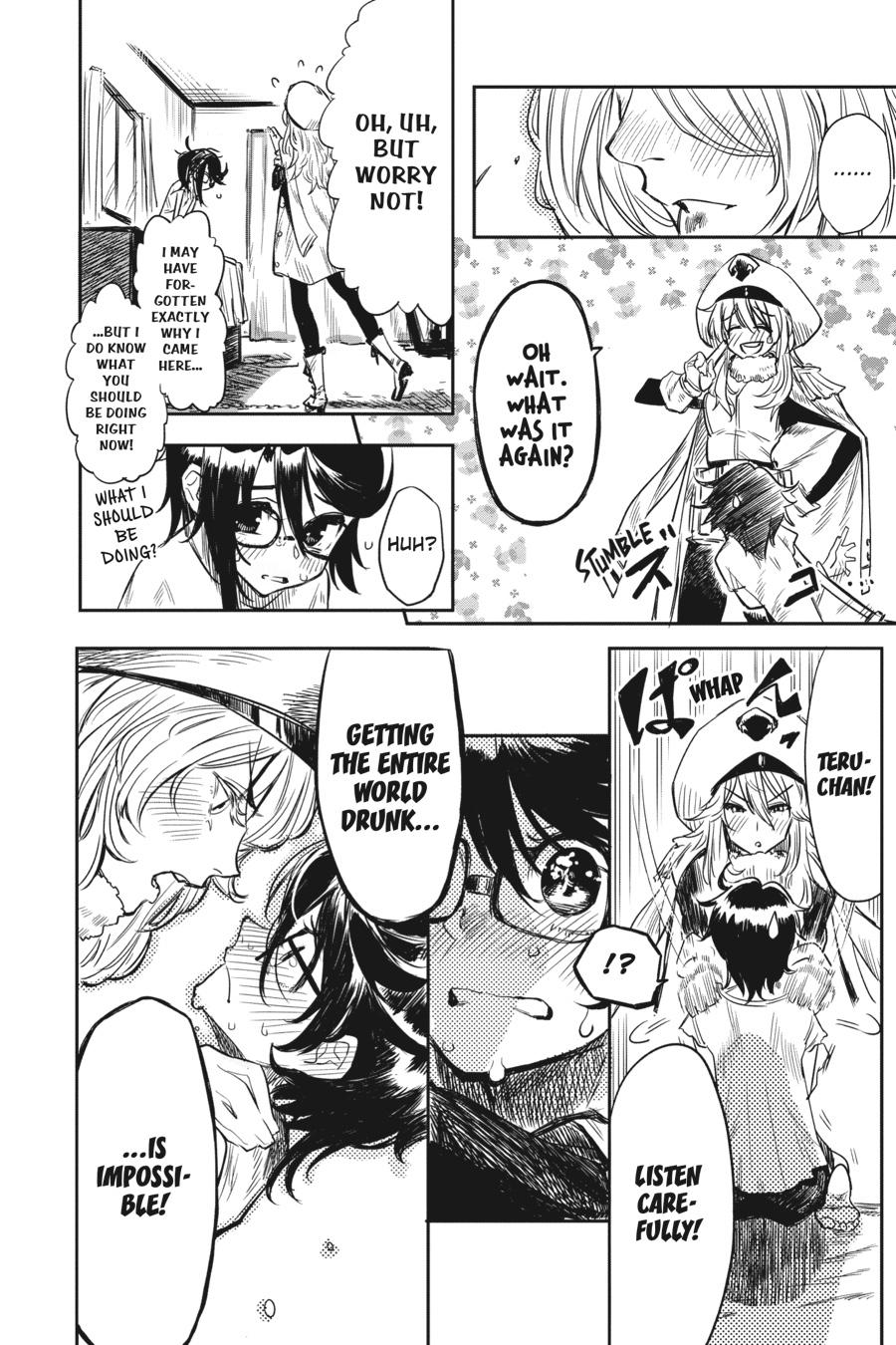 SHY Chapter 1 32