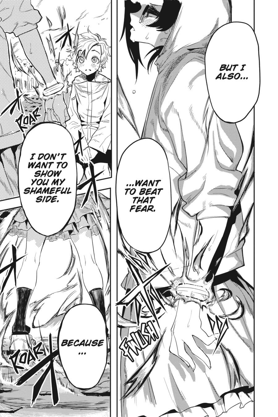 SHY Chapter 1 46