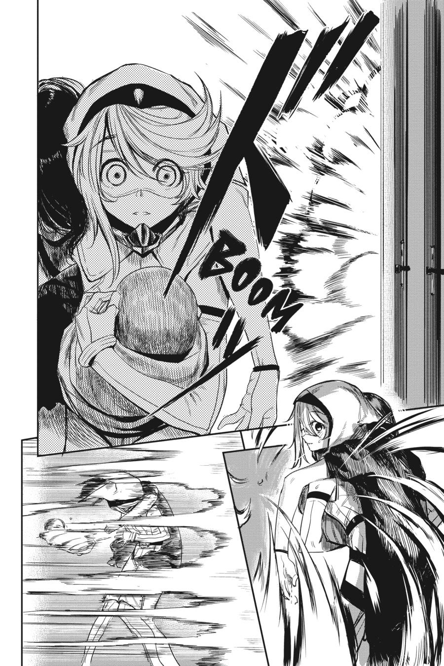 SHY Chapter 1 52