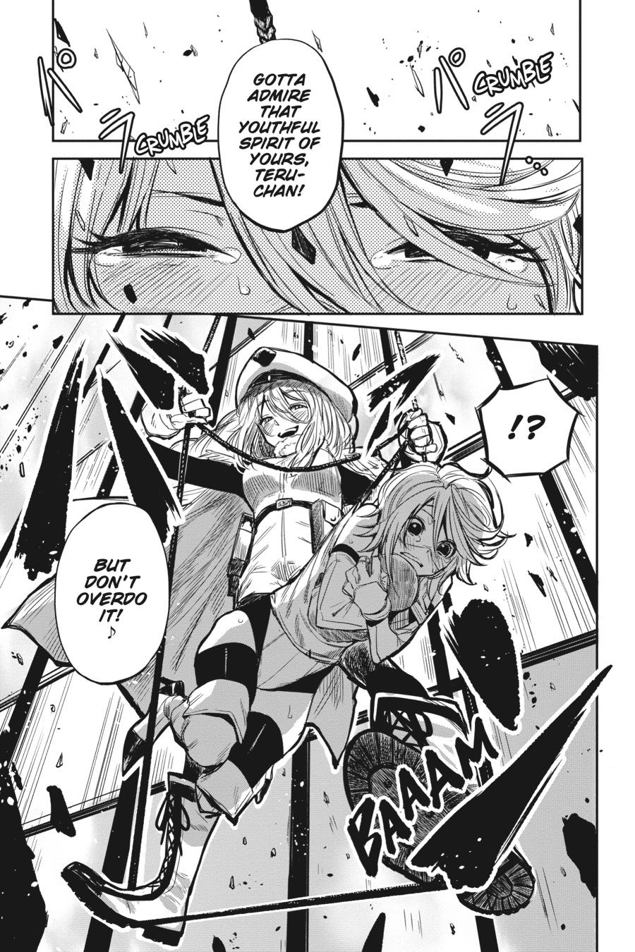 SHY Chapter 1 55