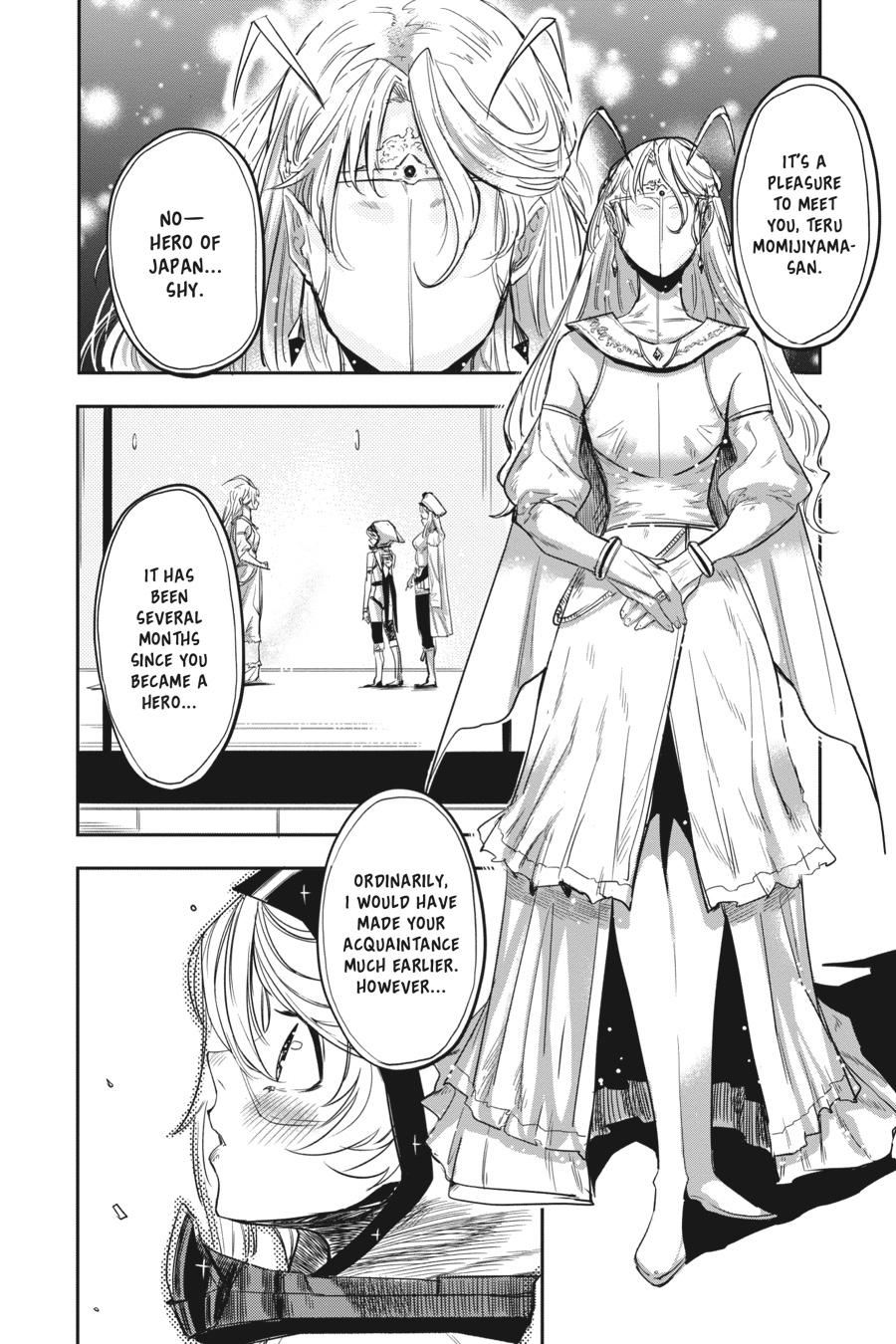 SHY Chapter 2 5