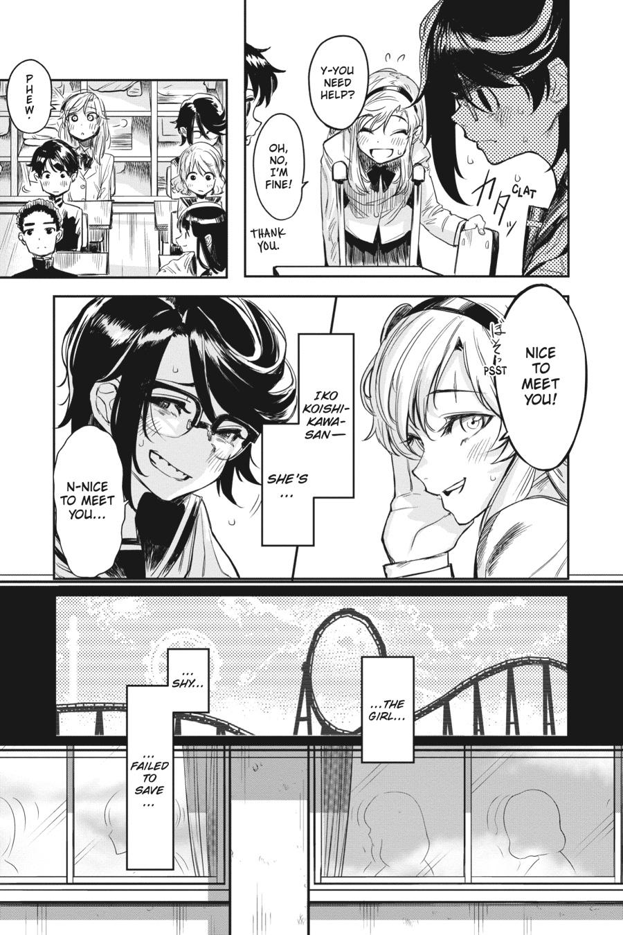 SHY Chapter 2 13