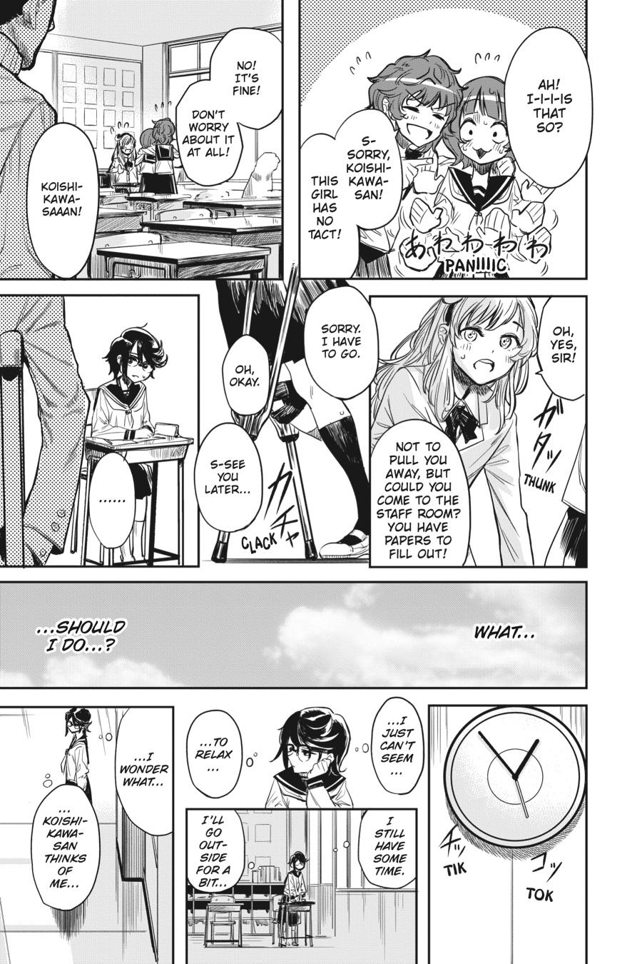 SHY Chapter 2 15