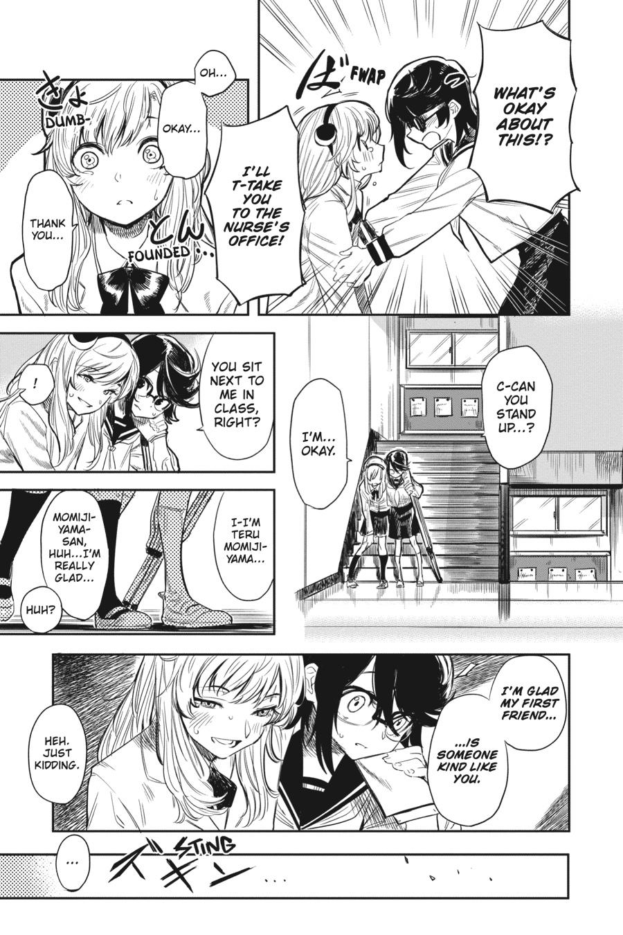 SHY Chapter 2 17