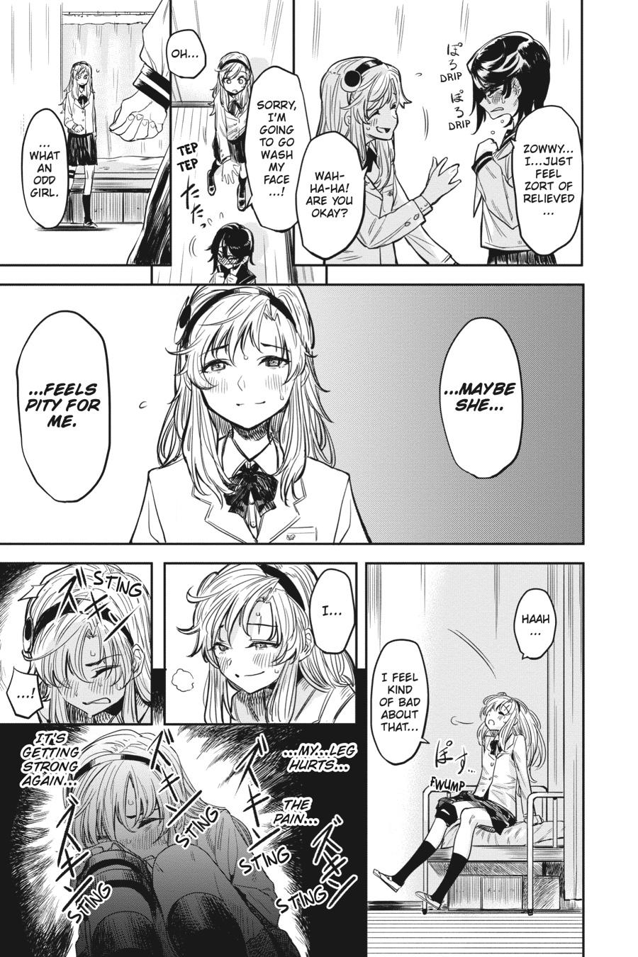 SHY Chapter 2 23