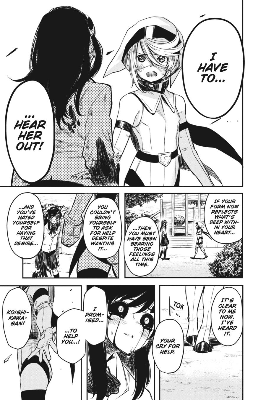 SHY Chapter 4 9