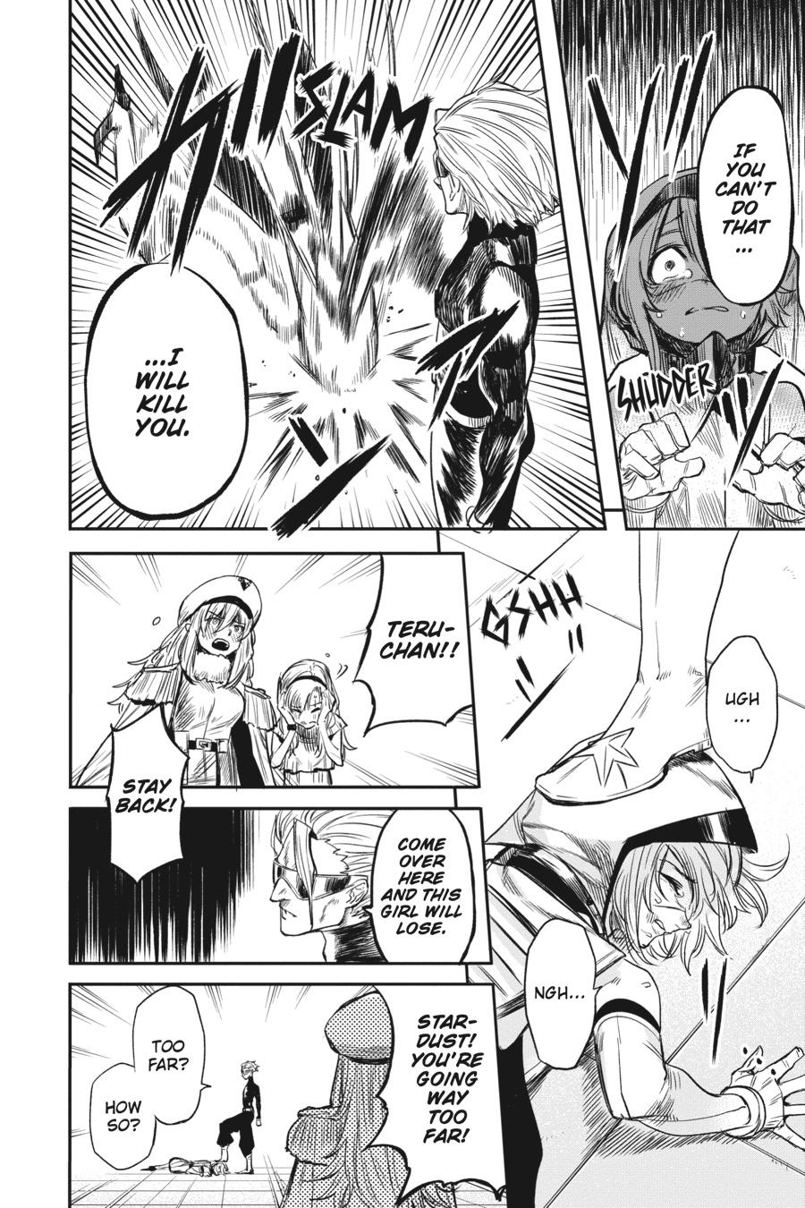 SHY Chapter 7 19