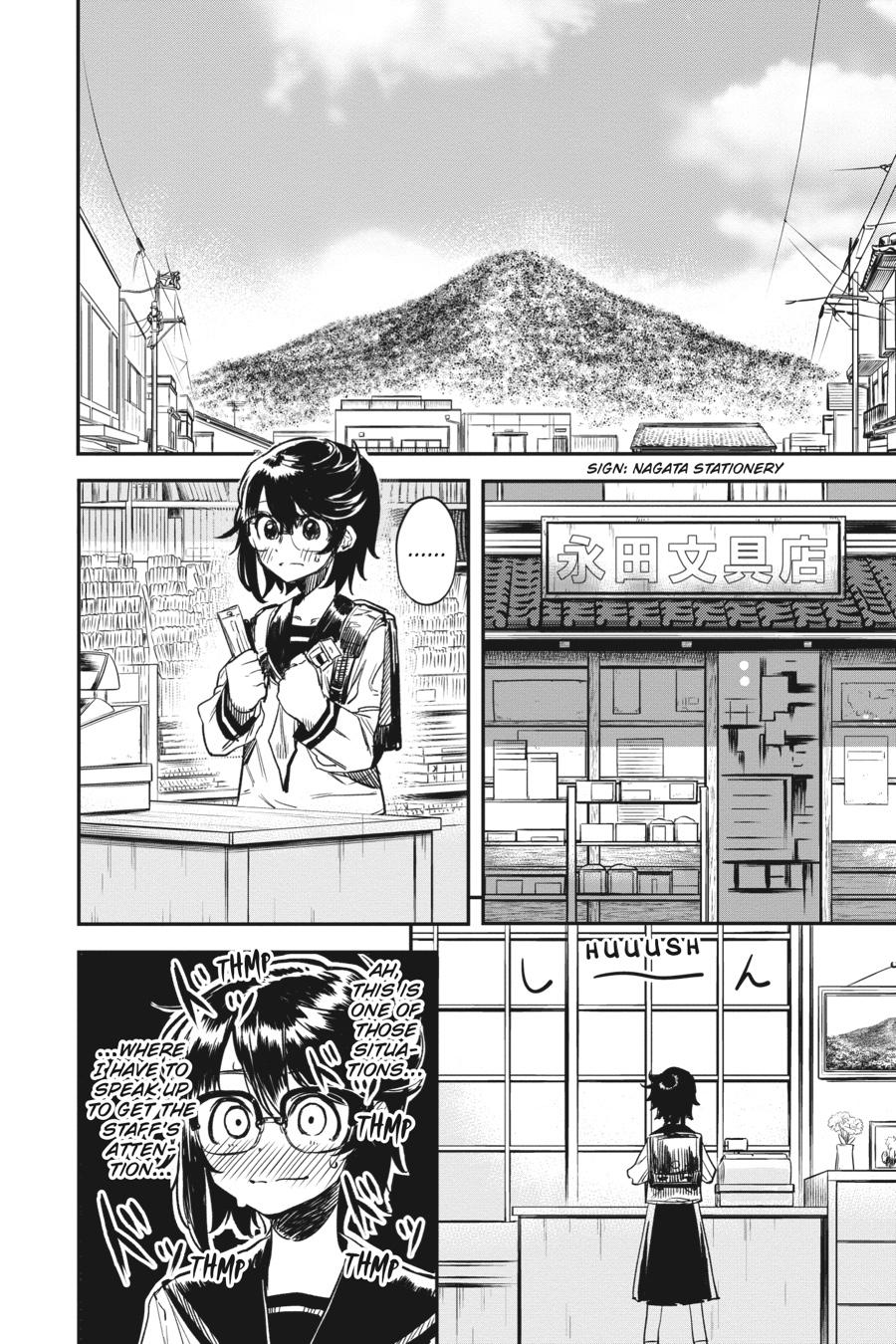 SHY Chapter 10 2
