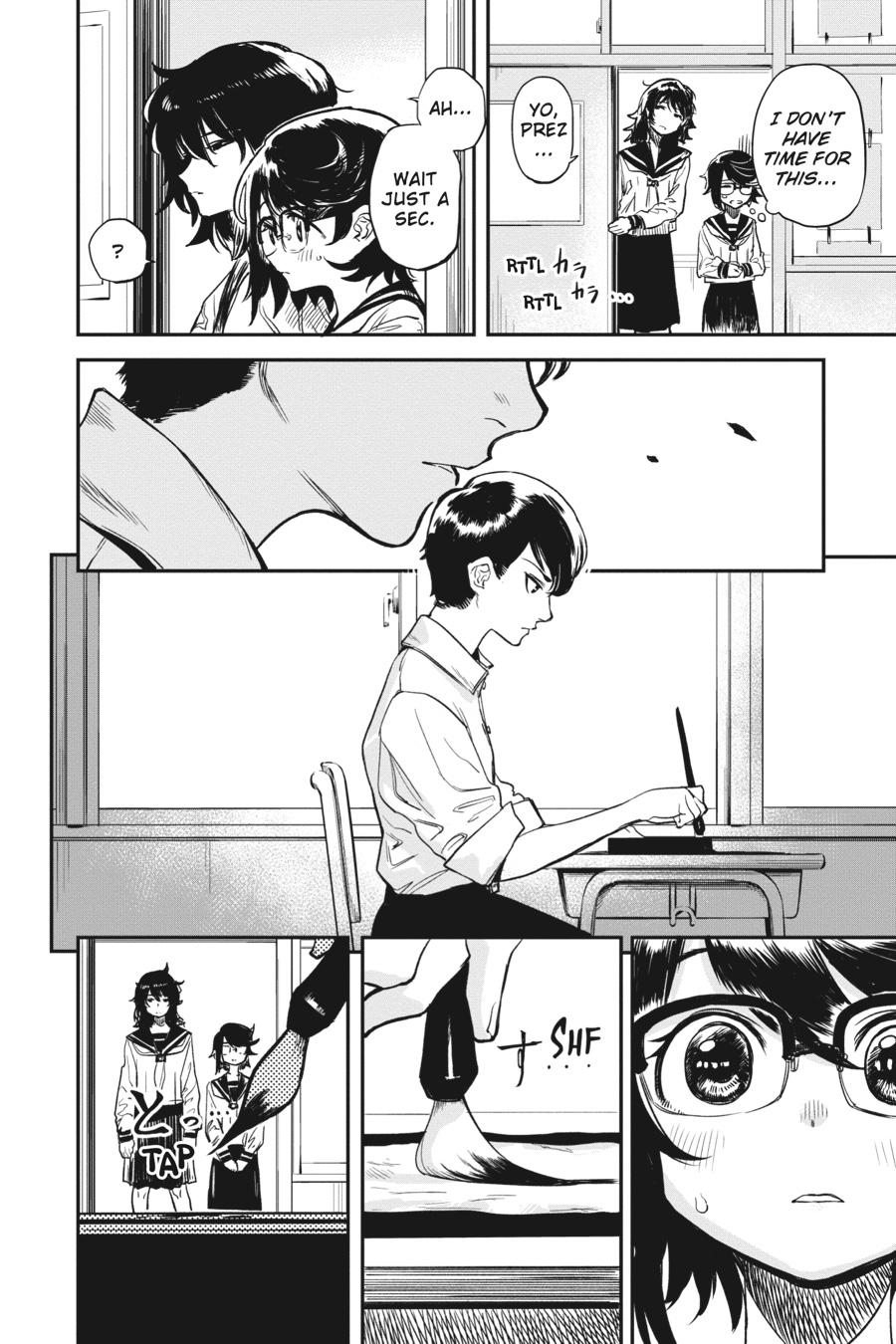 SHY Chapter 11 10