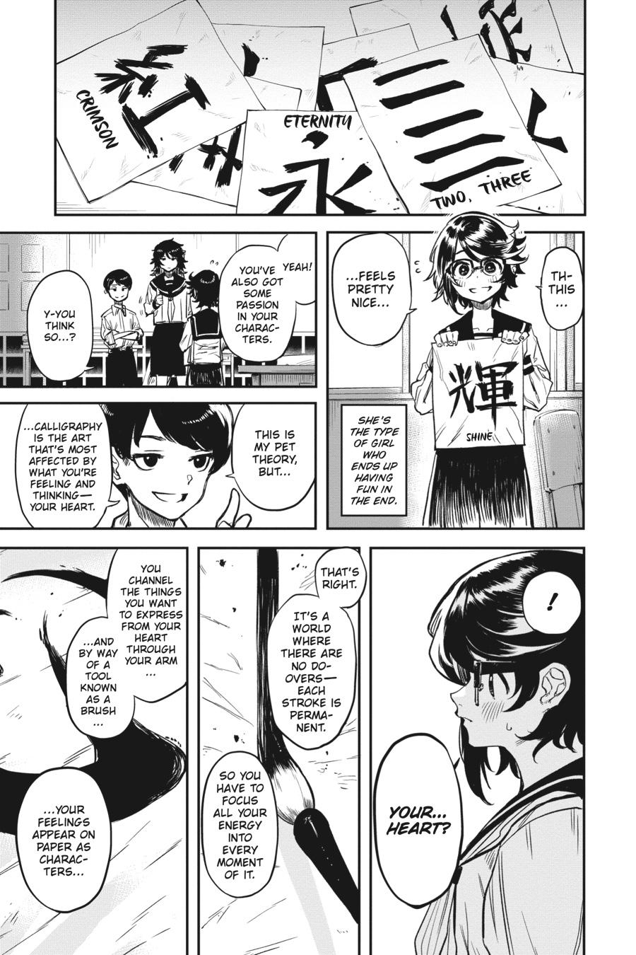 SHY Chapter 11 15