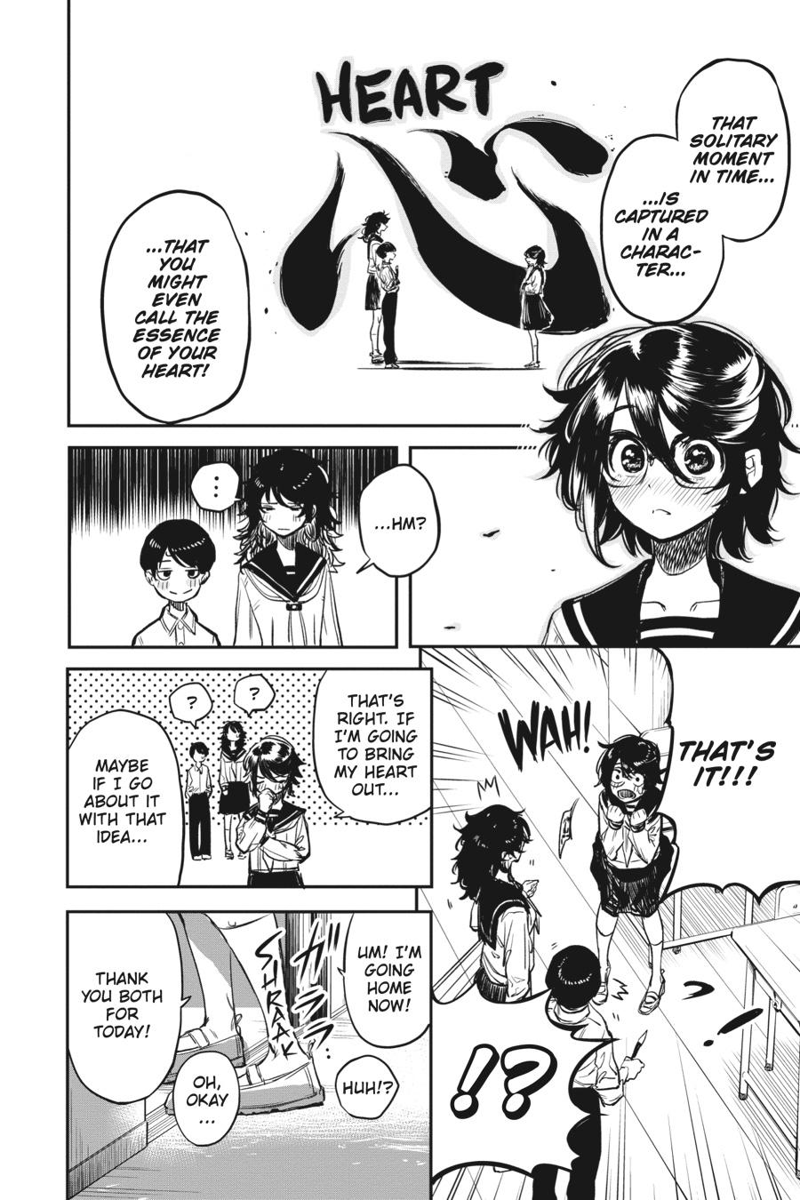 SHY Chapter 11 16