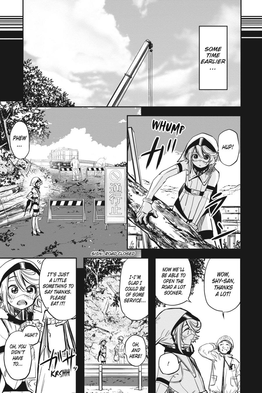 SHY Chapter 12 3