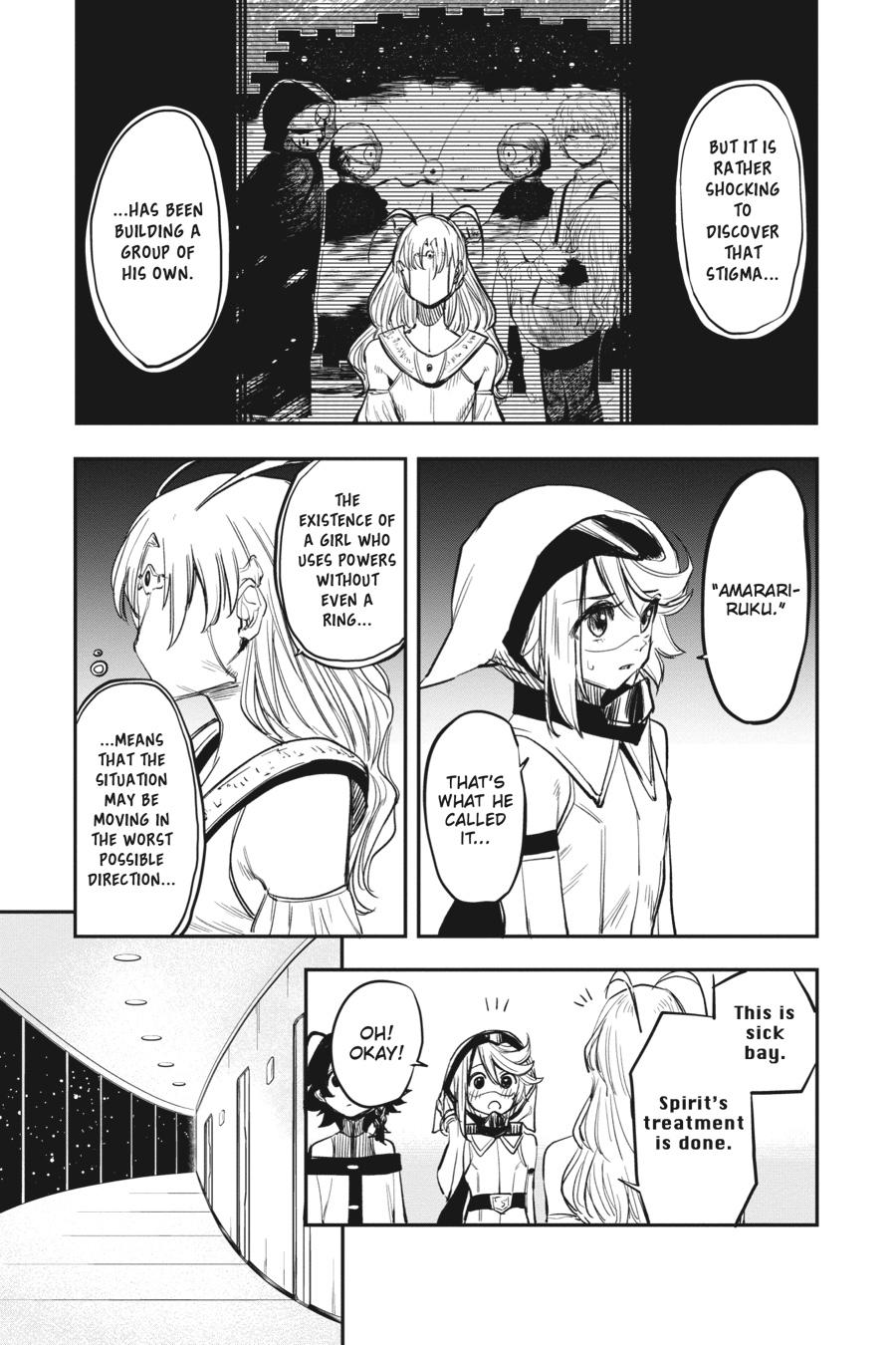 SHY Chapter 16 7
