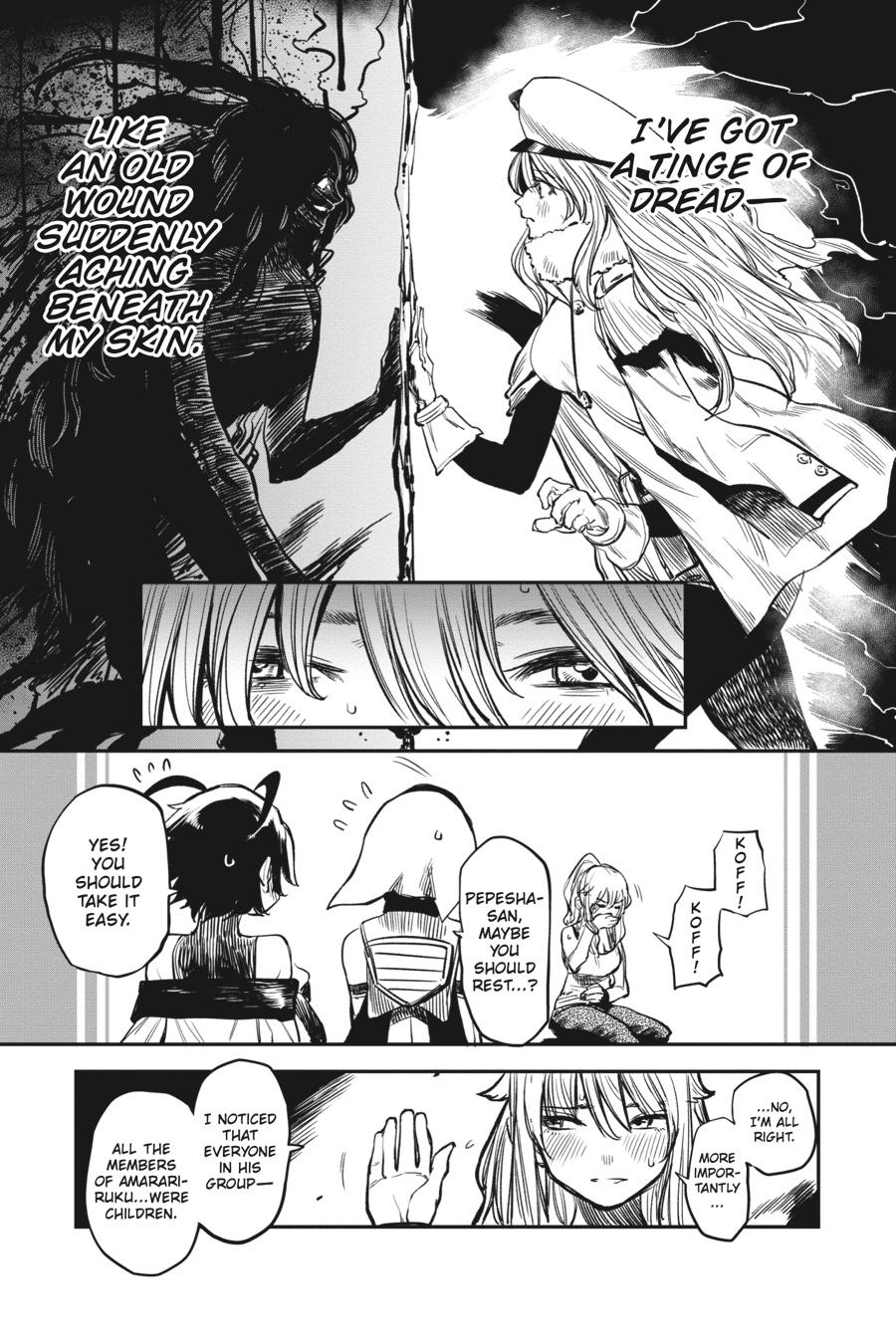 SHY Chapter 16 11