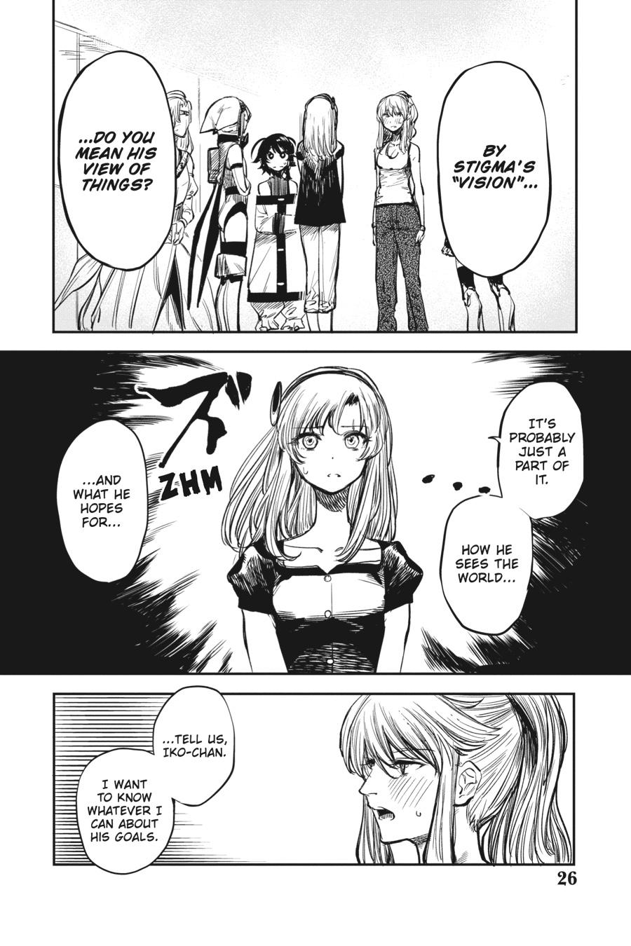 SHY Chapter 17 2