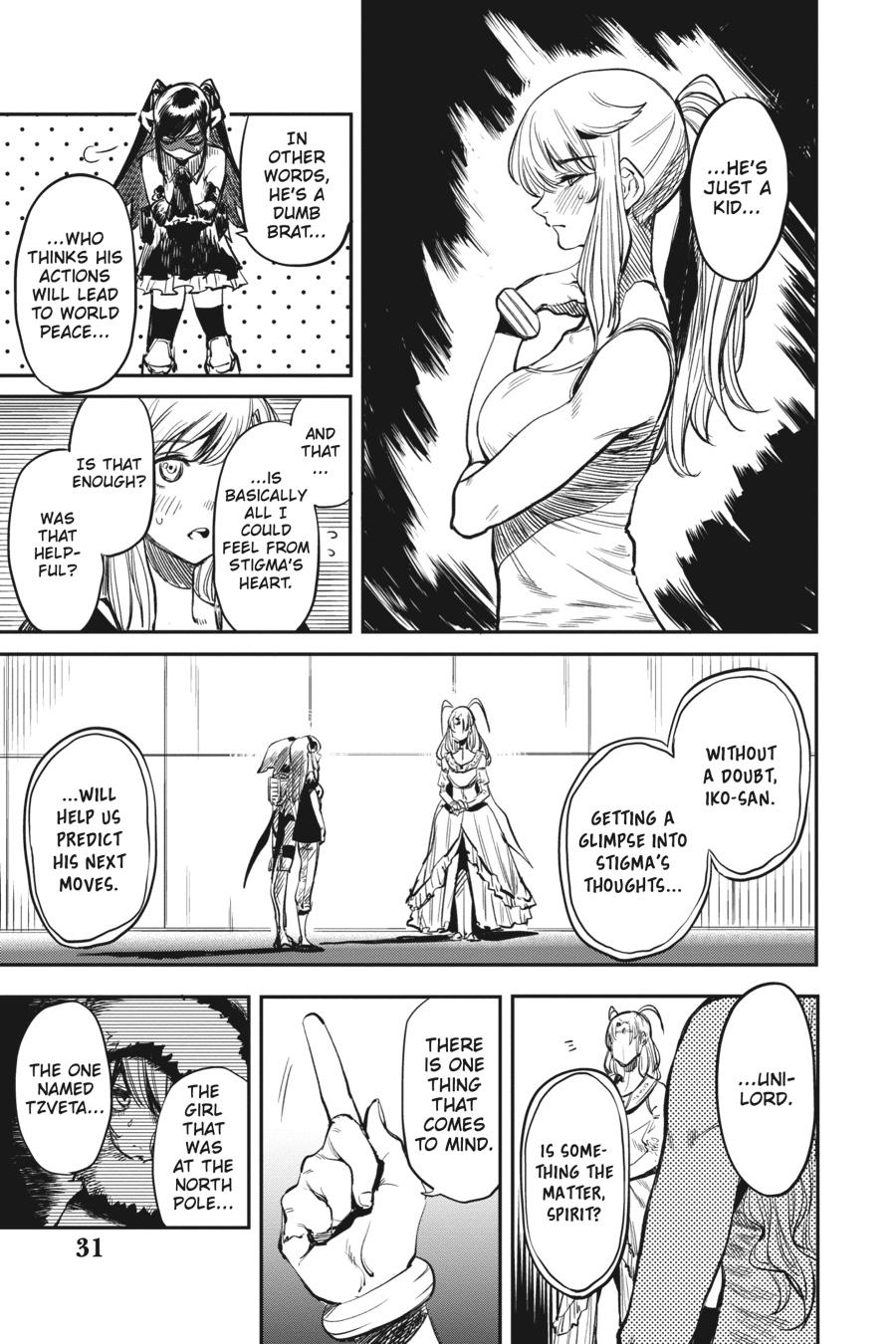 SHY Chapter 17 7