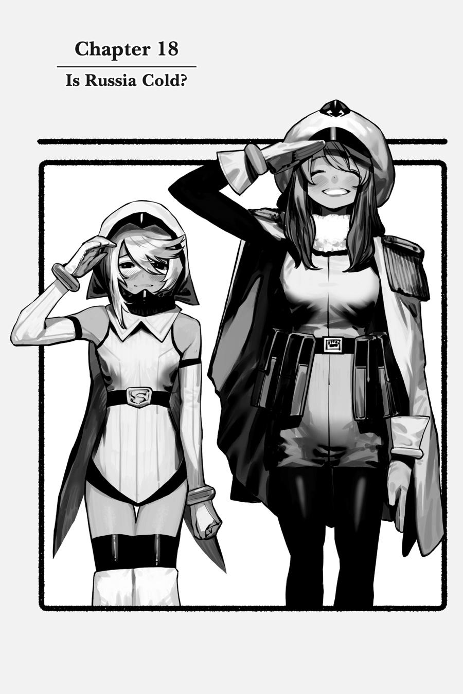 SHY Chapter 18 1