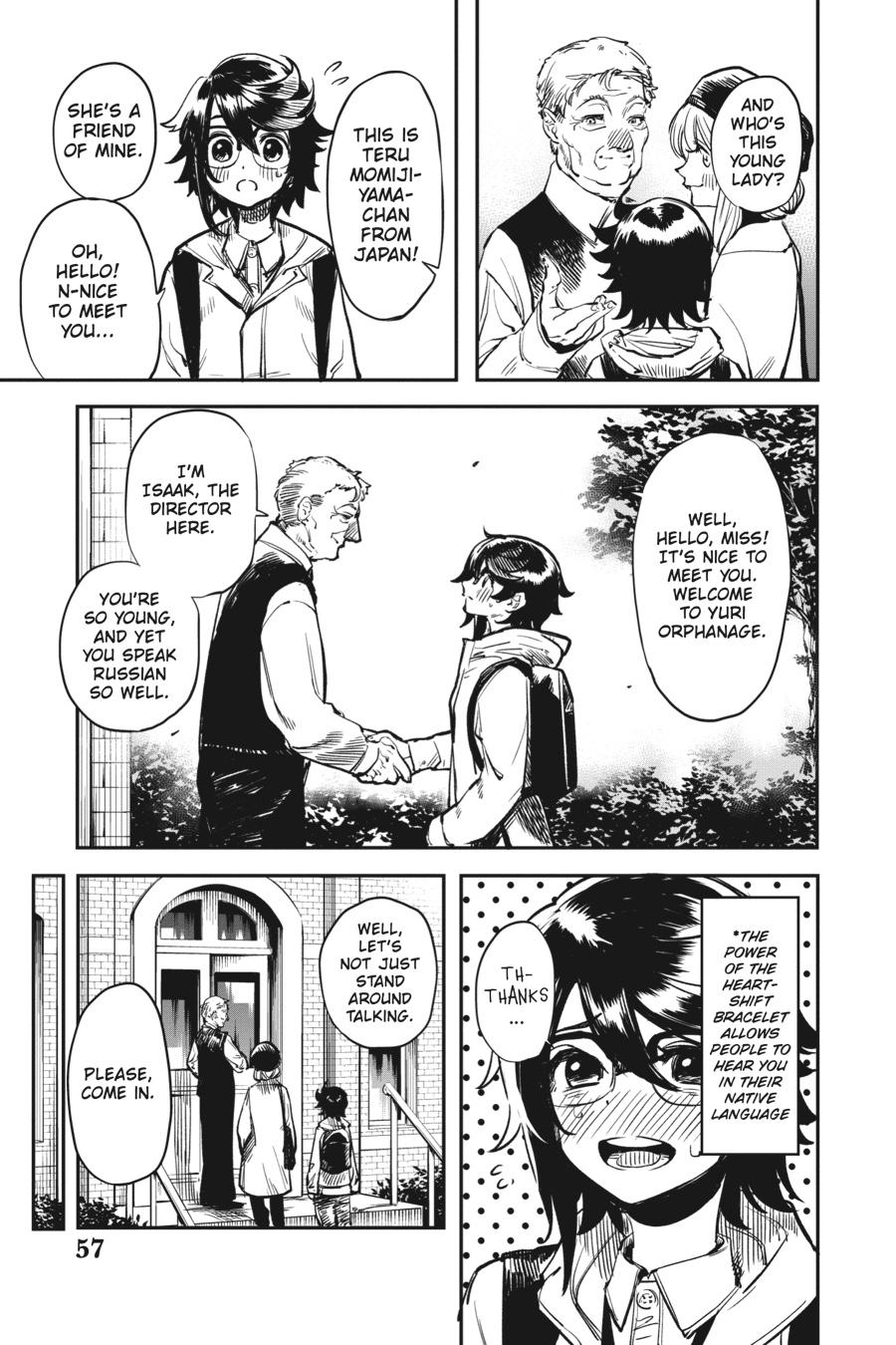SHY Chapter 18 11