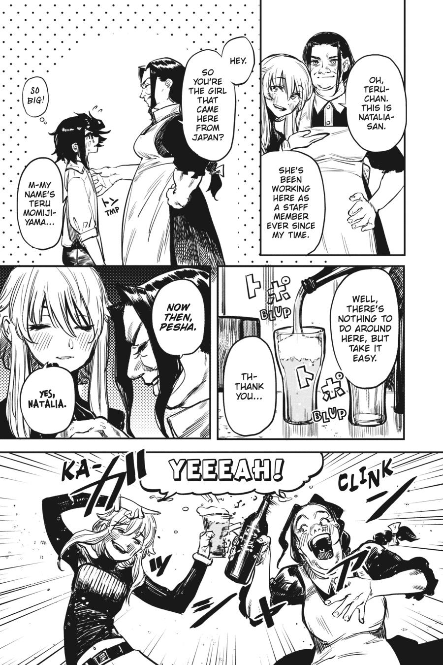 SHY Chapter 19 9