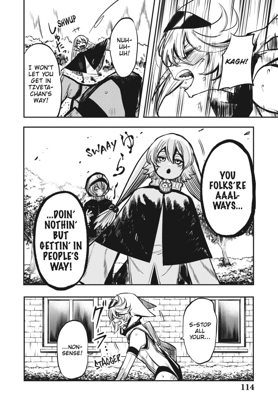 SHY Chapter 21 7