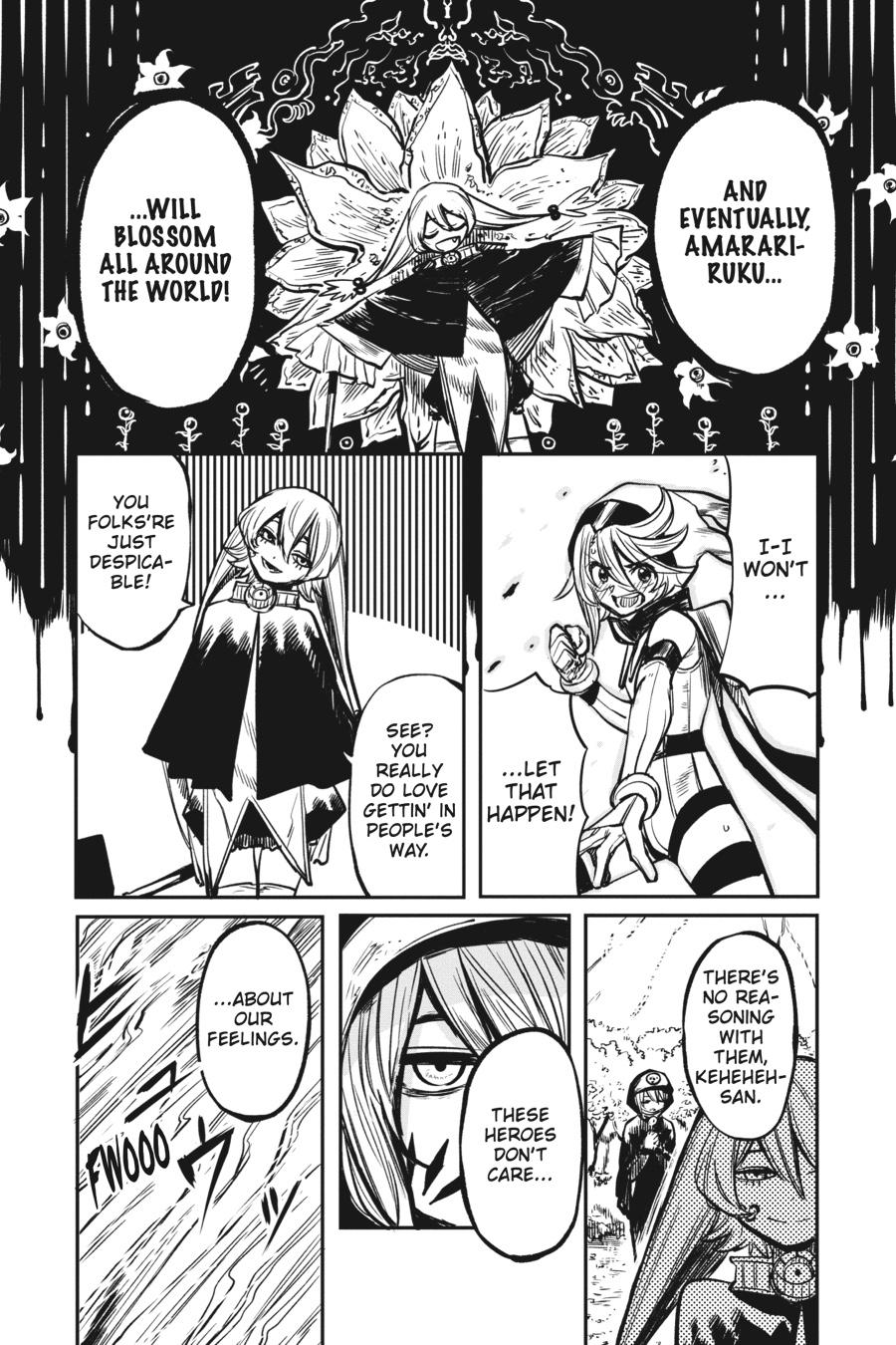 SHY Chapter 21 15