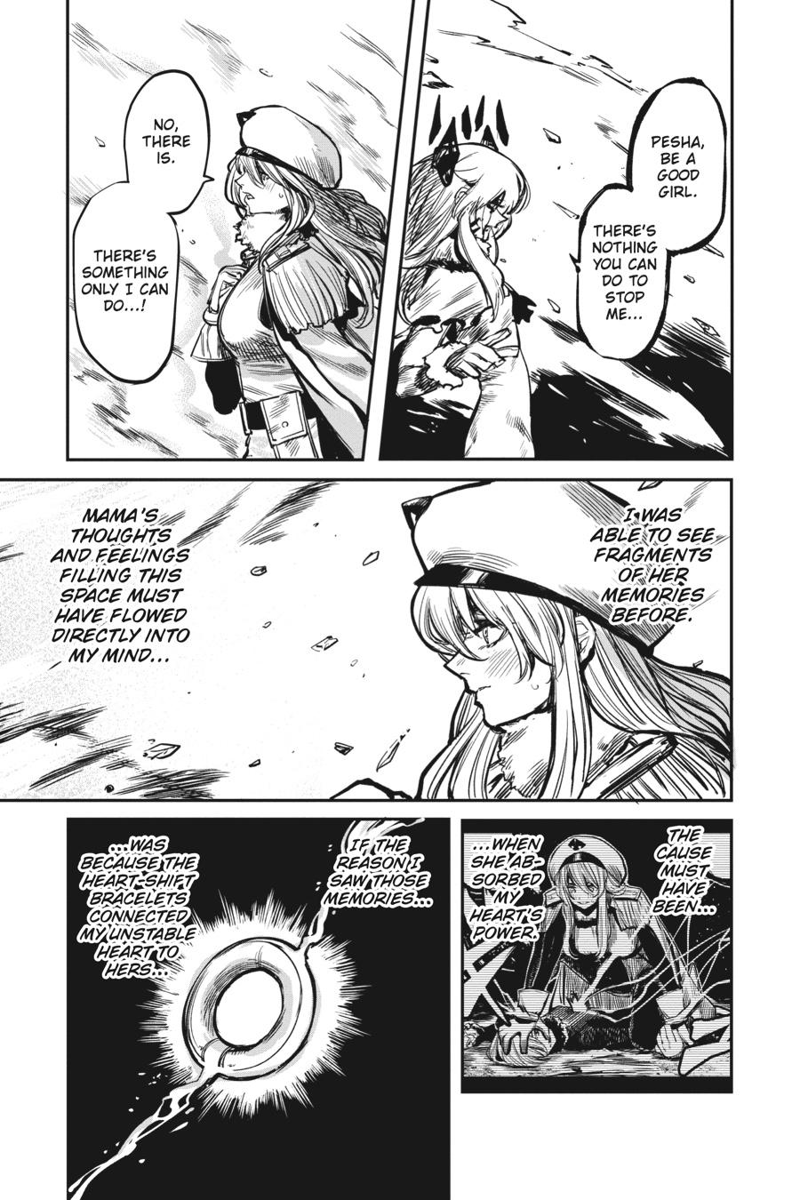 SHY Chapter 26 5