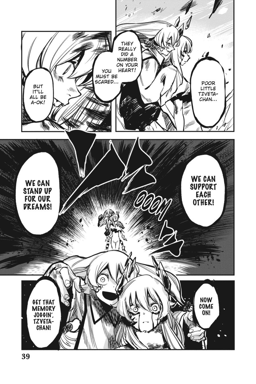SHY Chapter 26 11
