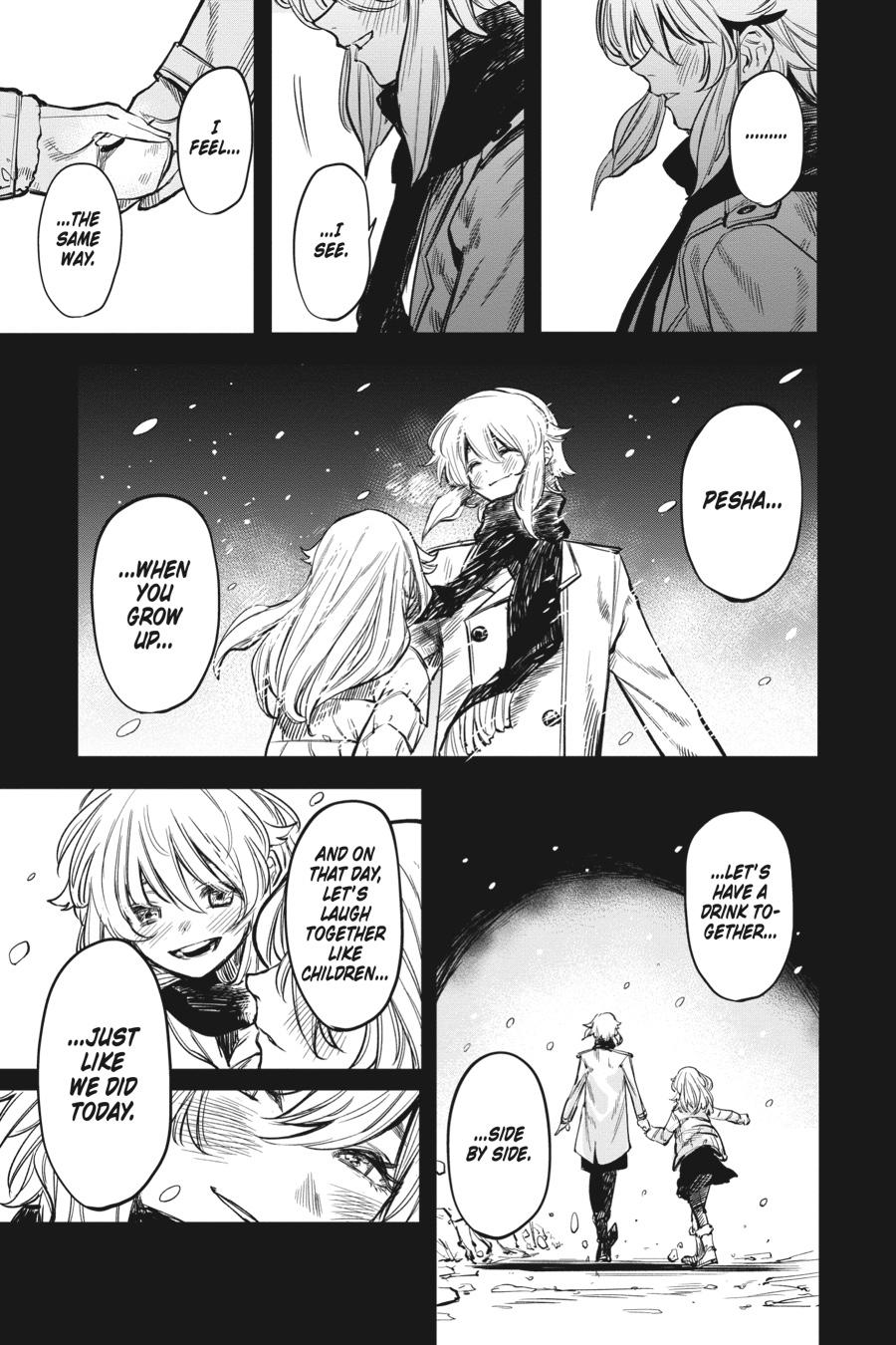 SHY Chapter 27 11