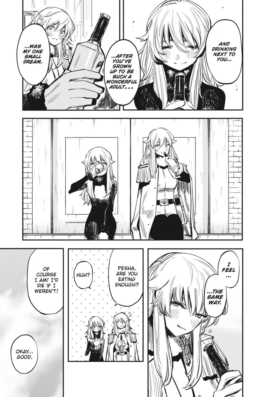 SHY Chapter 28 18